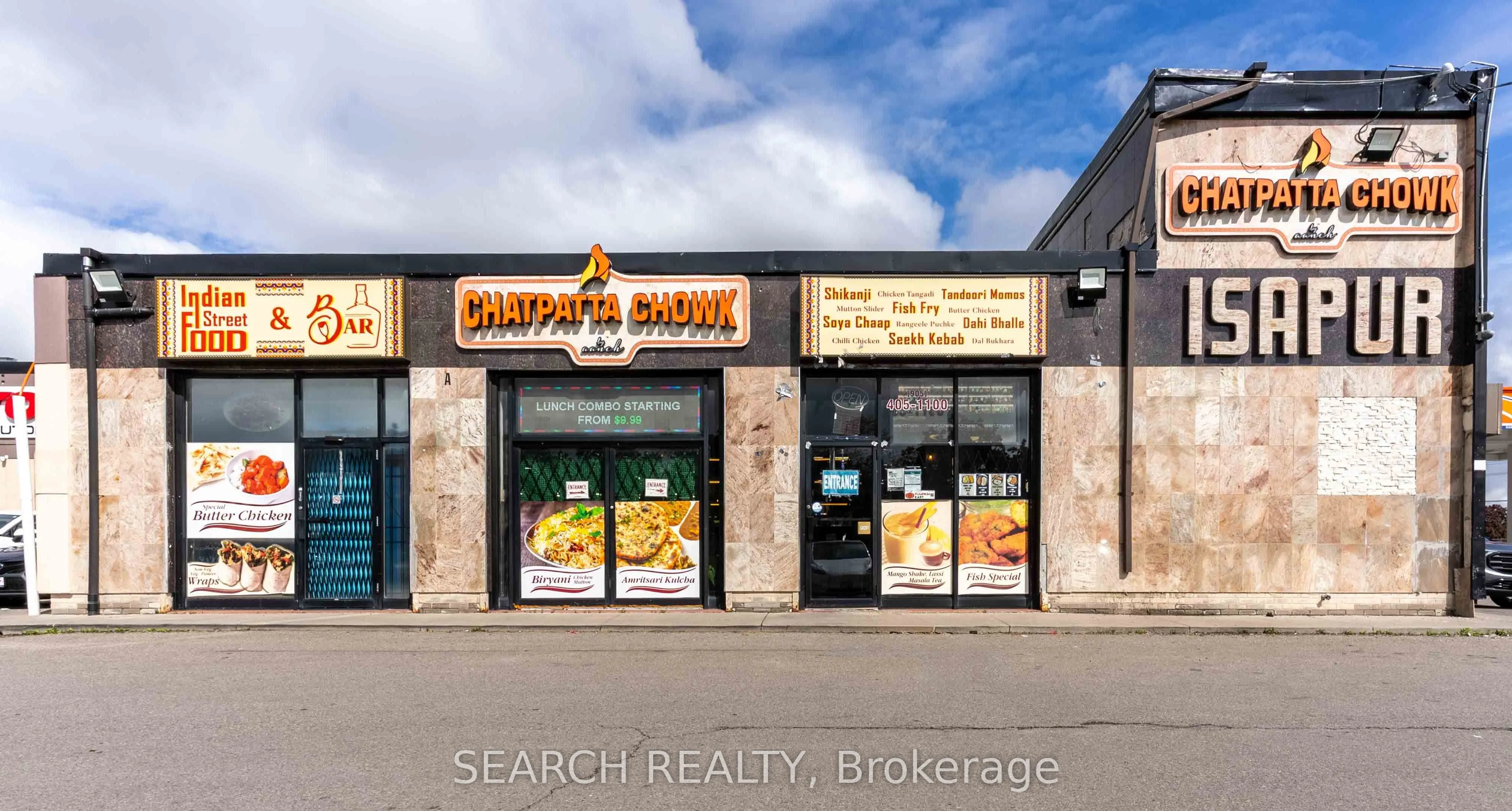 7454 Airport Road, #Unit A
