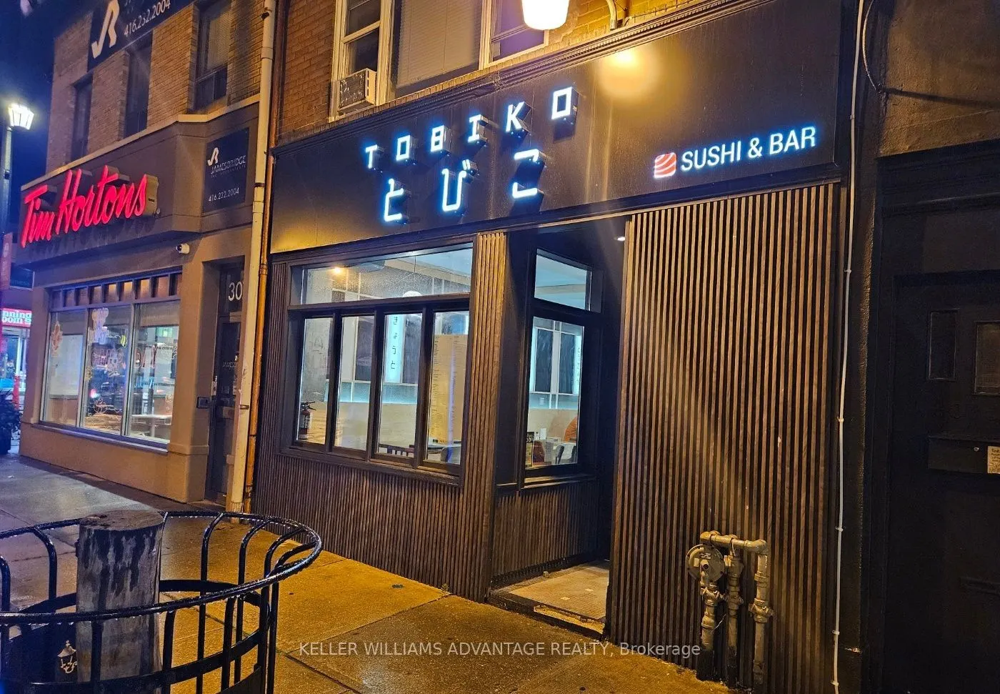3073 Bloor Street W, #Main