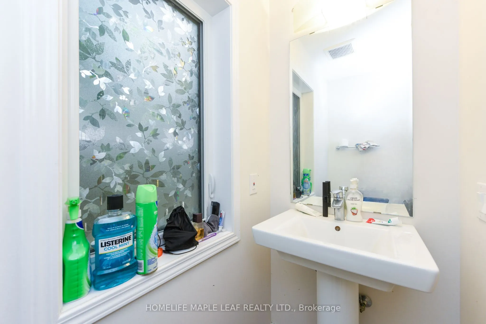 350 Ladycroft Terrace, #1