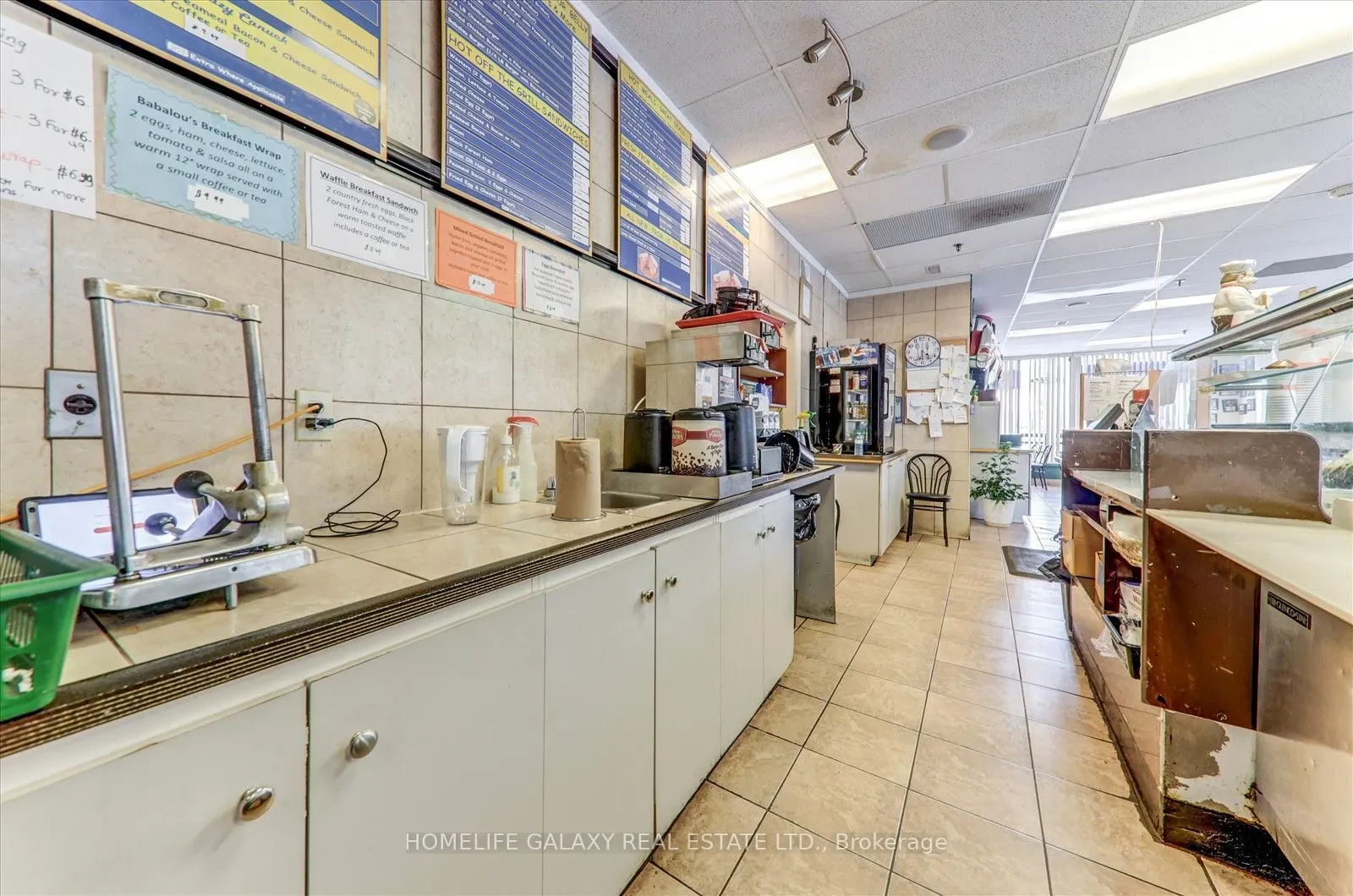 290 Healey Road