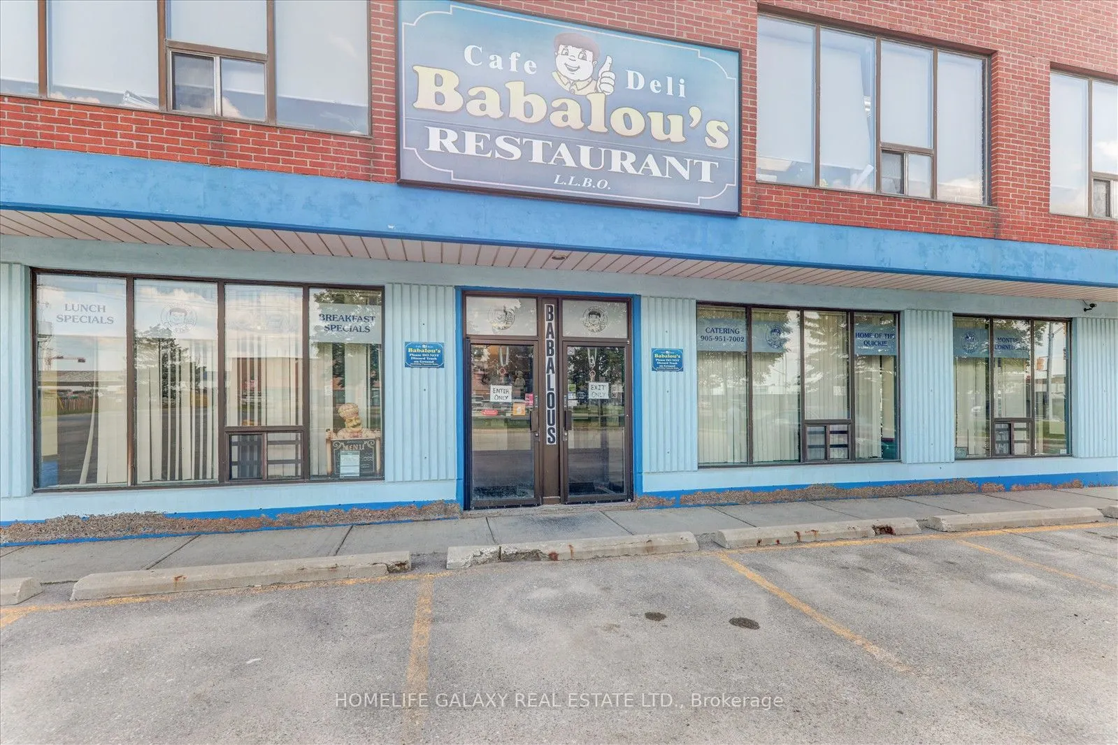 290 Healey Road