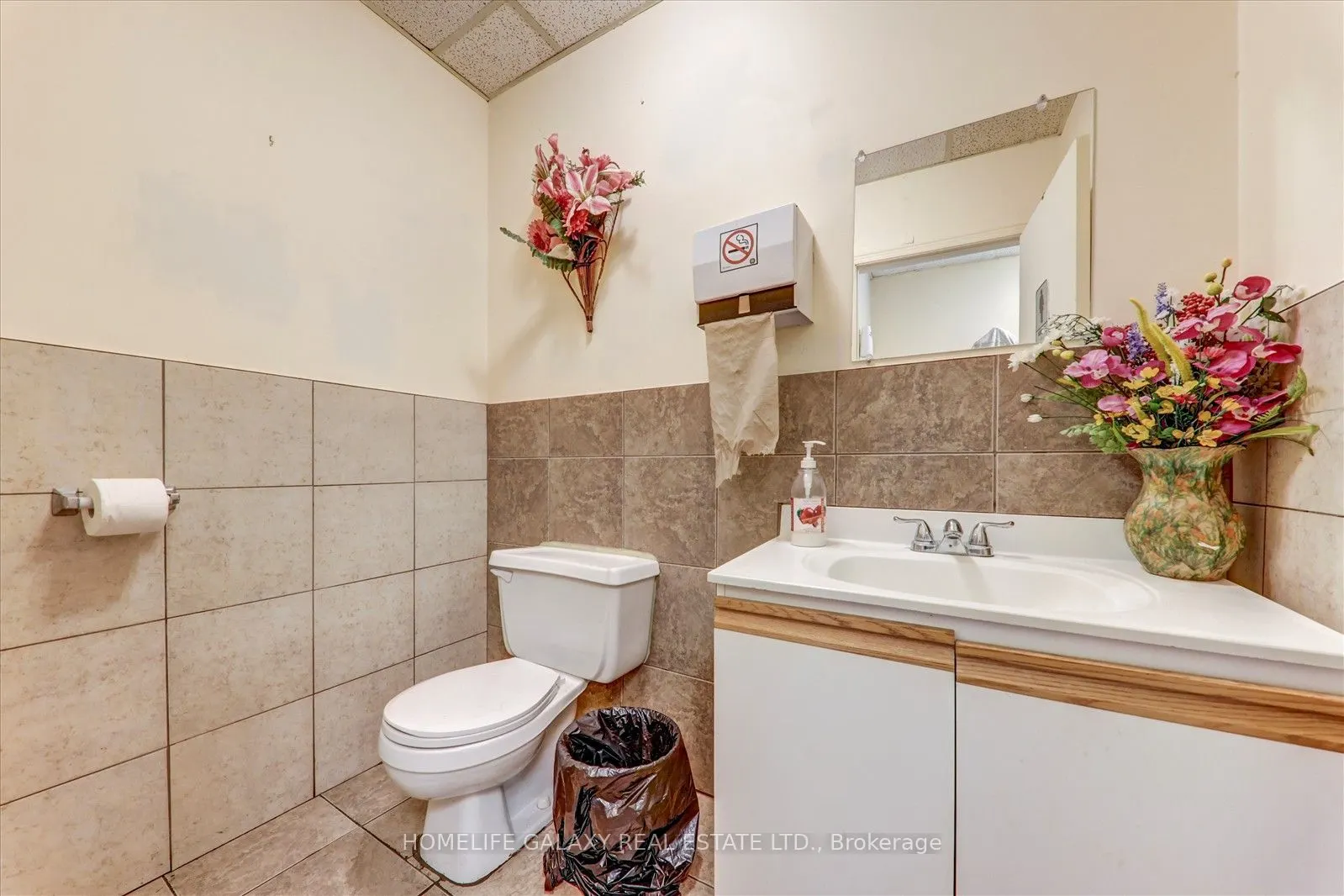 290 Healey Road