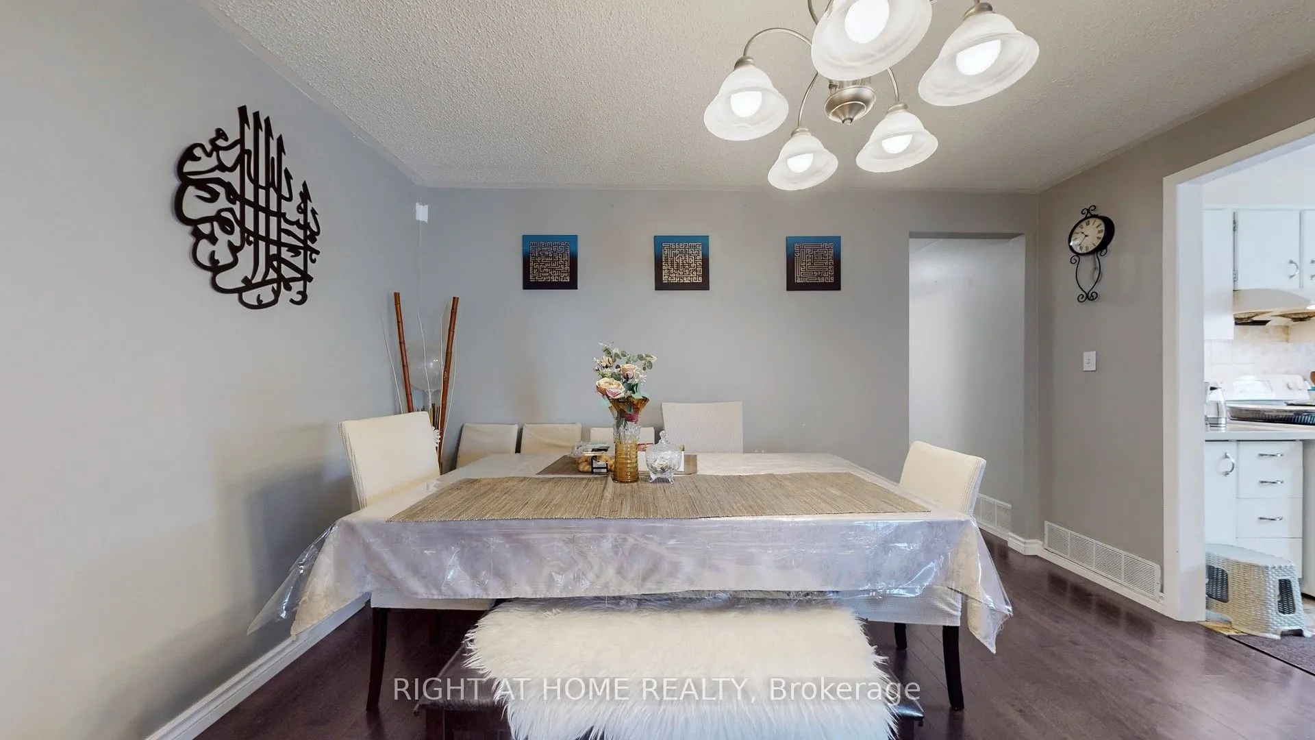 3456 Oakglade Crescent