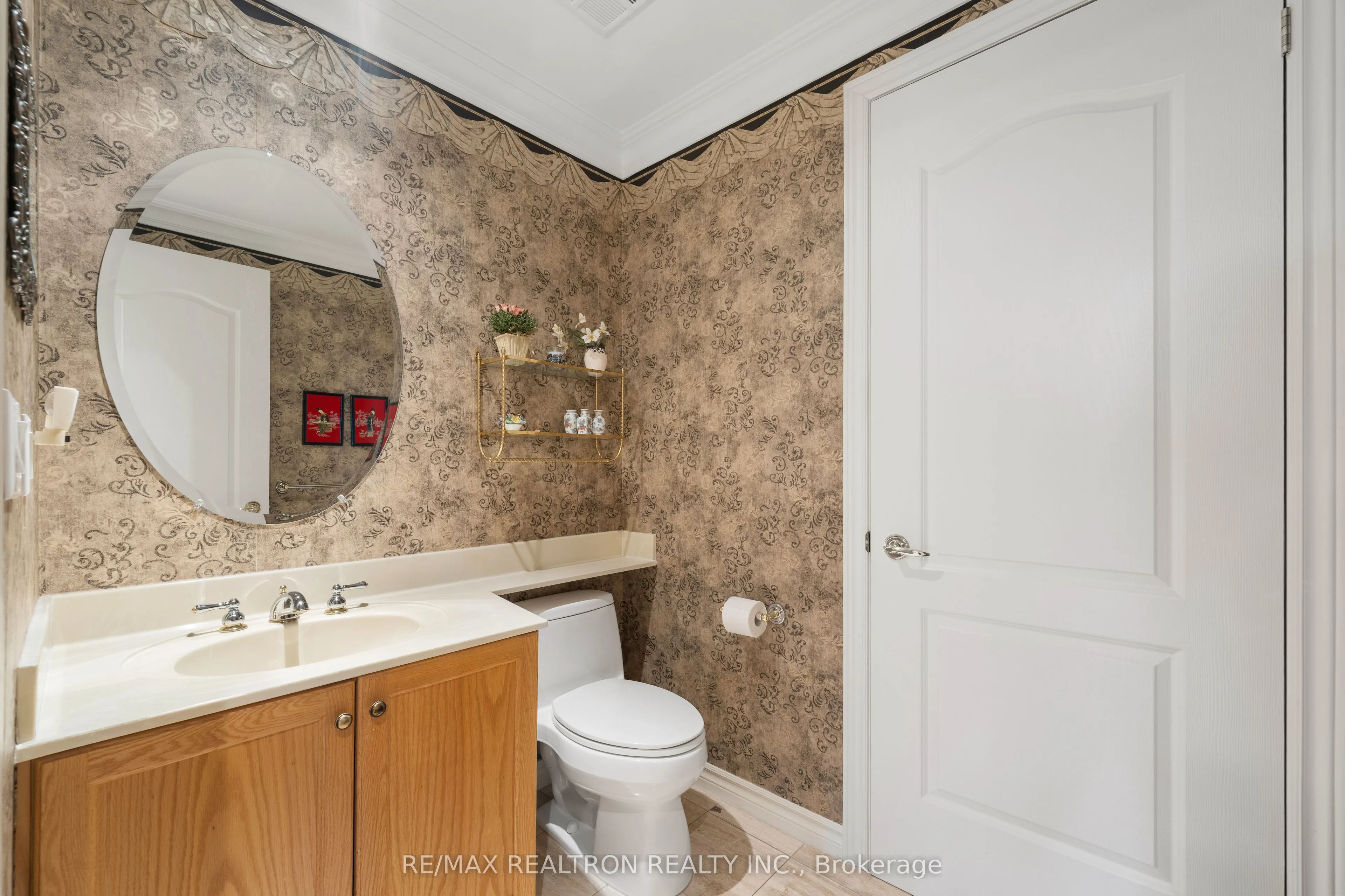 1900 The Collegeway, #1105