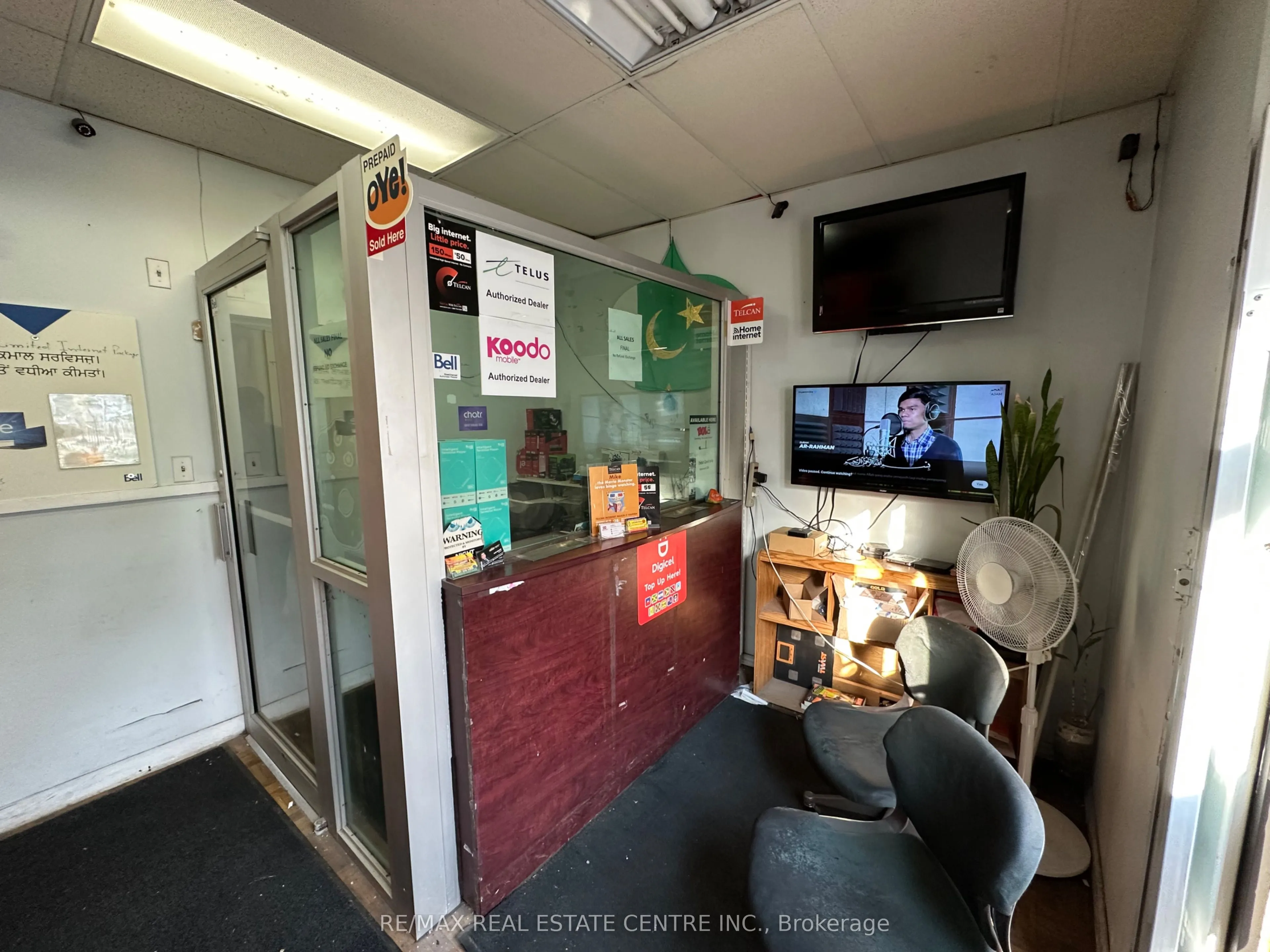 20 Dundas Street E, ##3