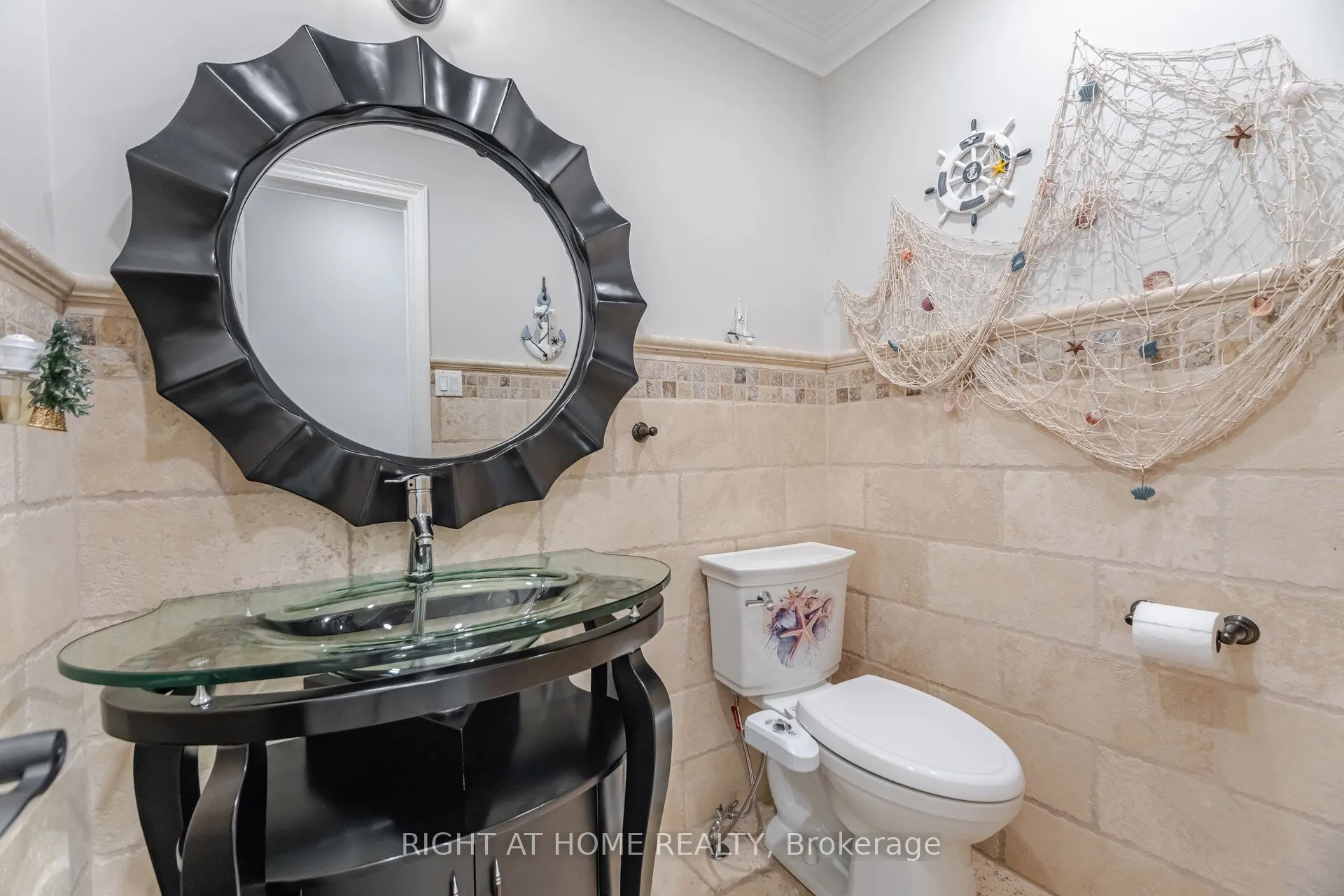 2579 Kenna Court