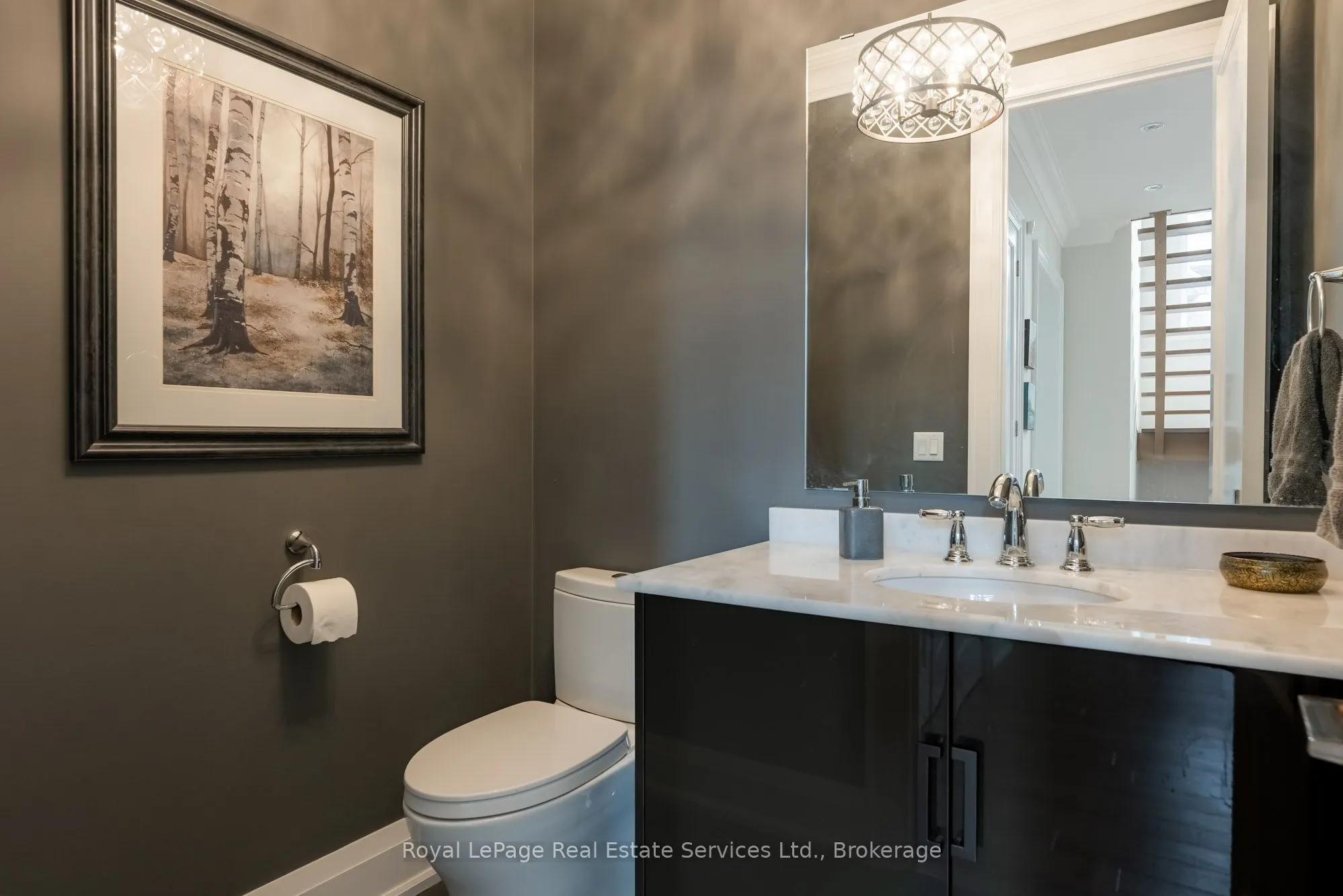 215 Prince George Crescent