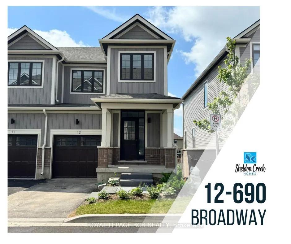 690 Broadway Avenue, #12