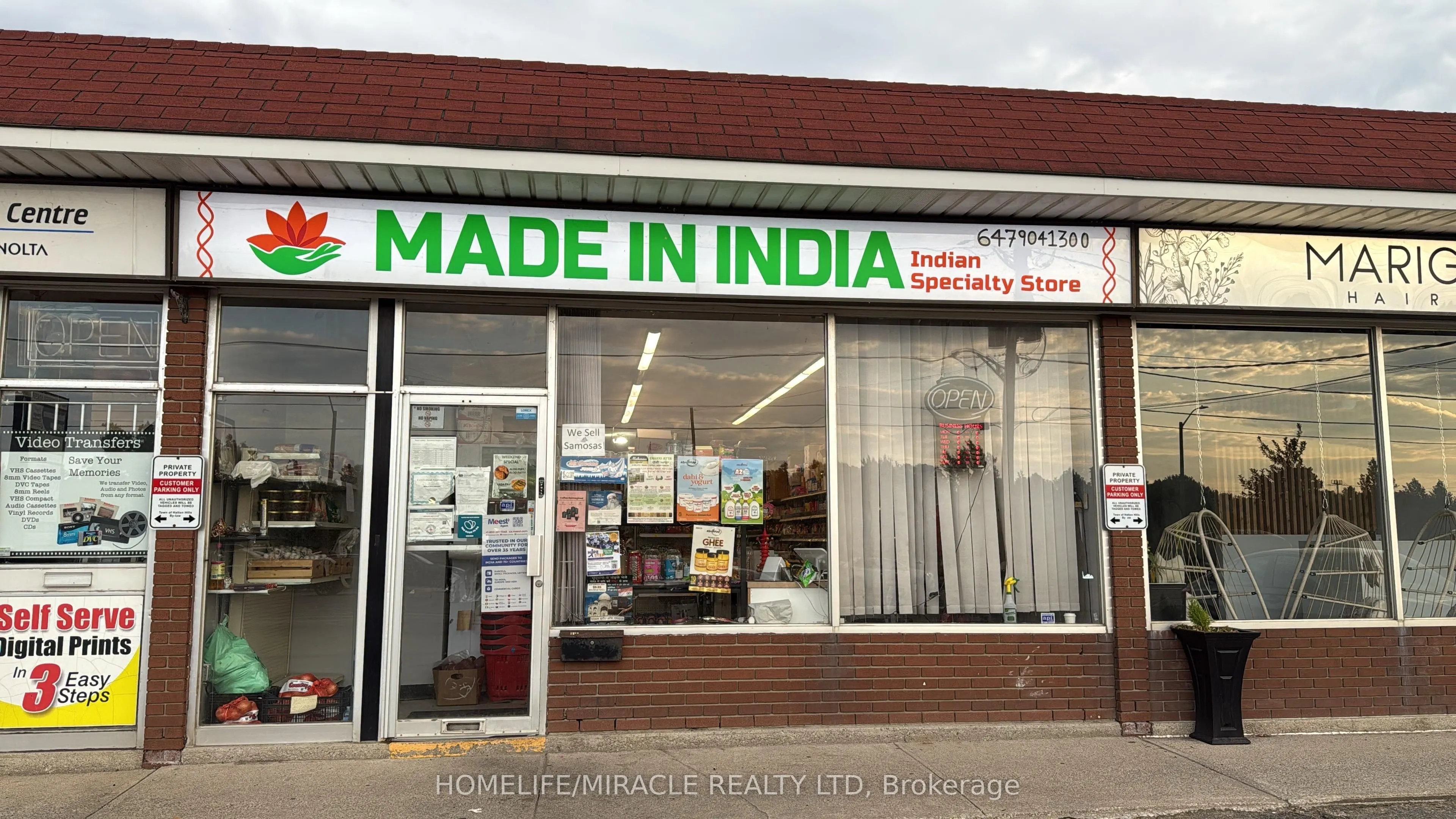 130 Guelph Street, #11 & 12