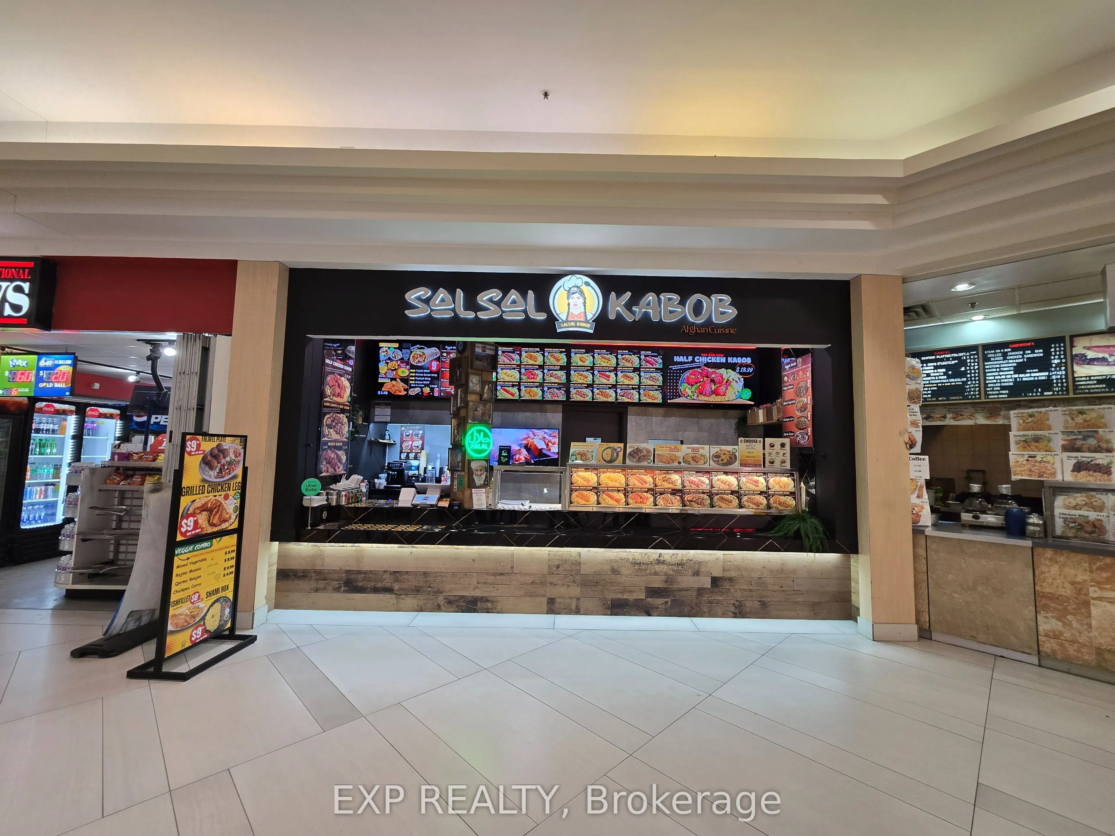 4141 Dixie Road, #45