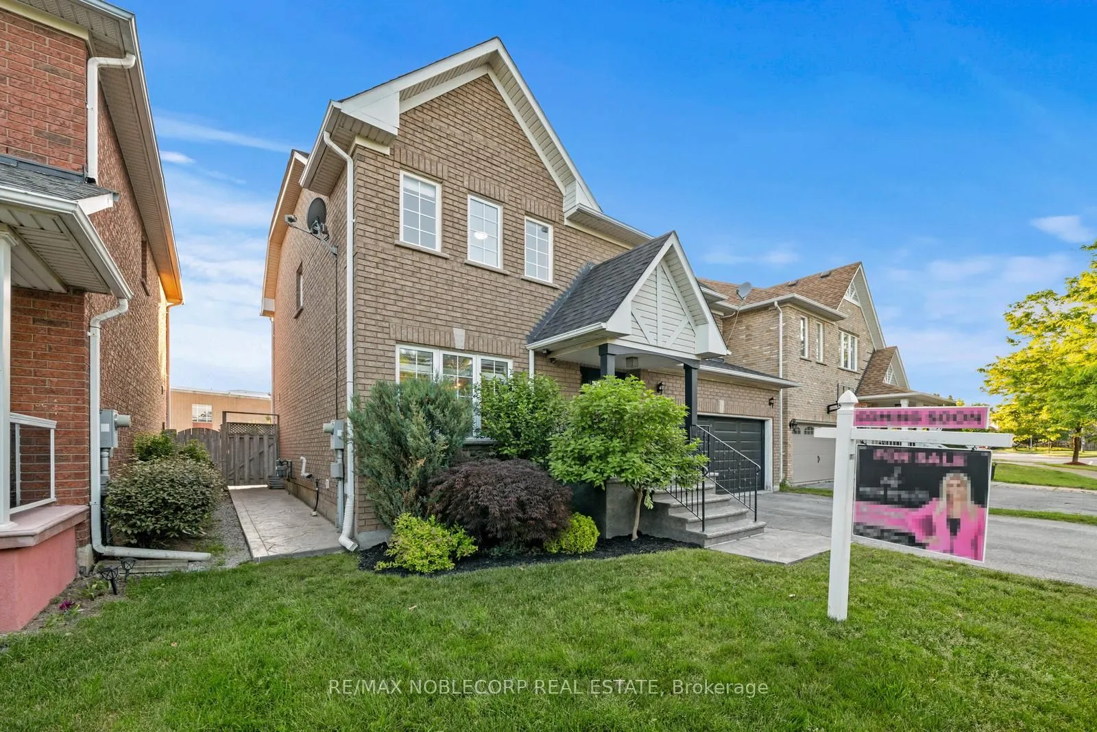 1857 Samuelson Circle
