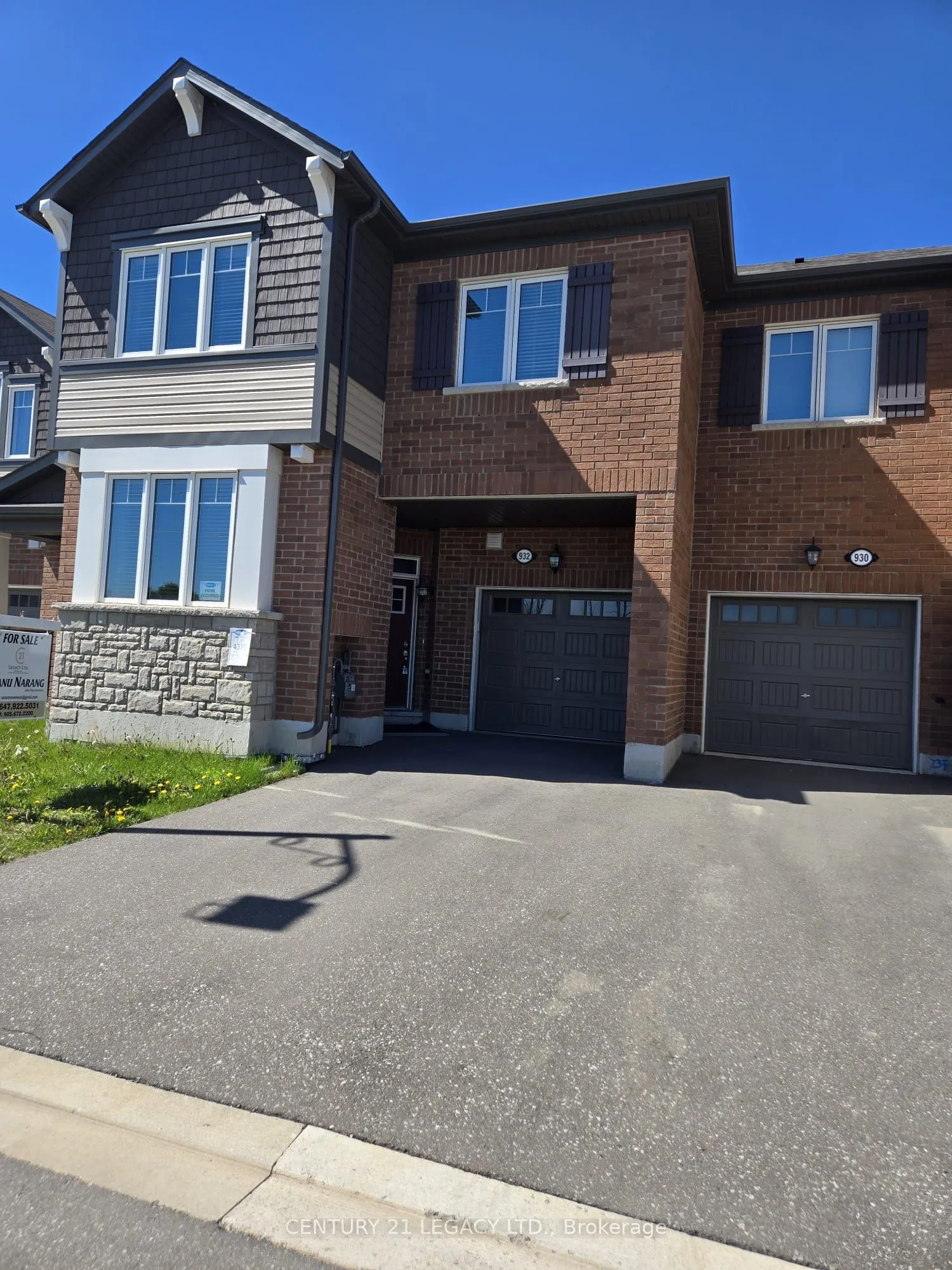 932 Cherry Court