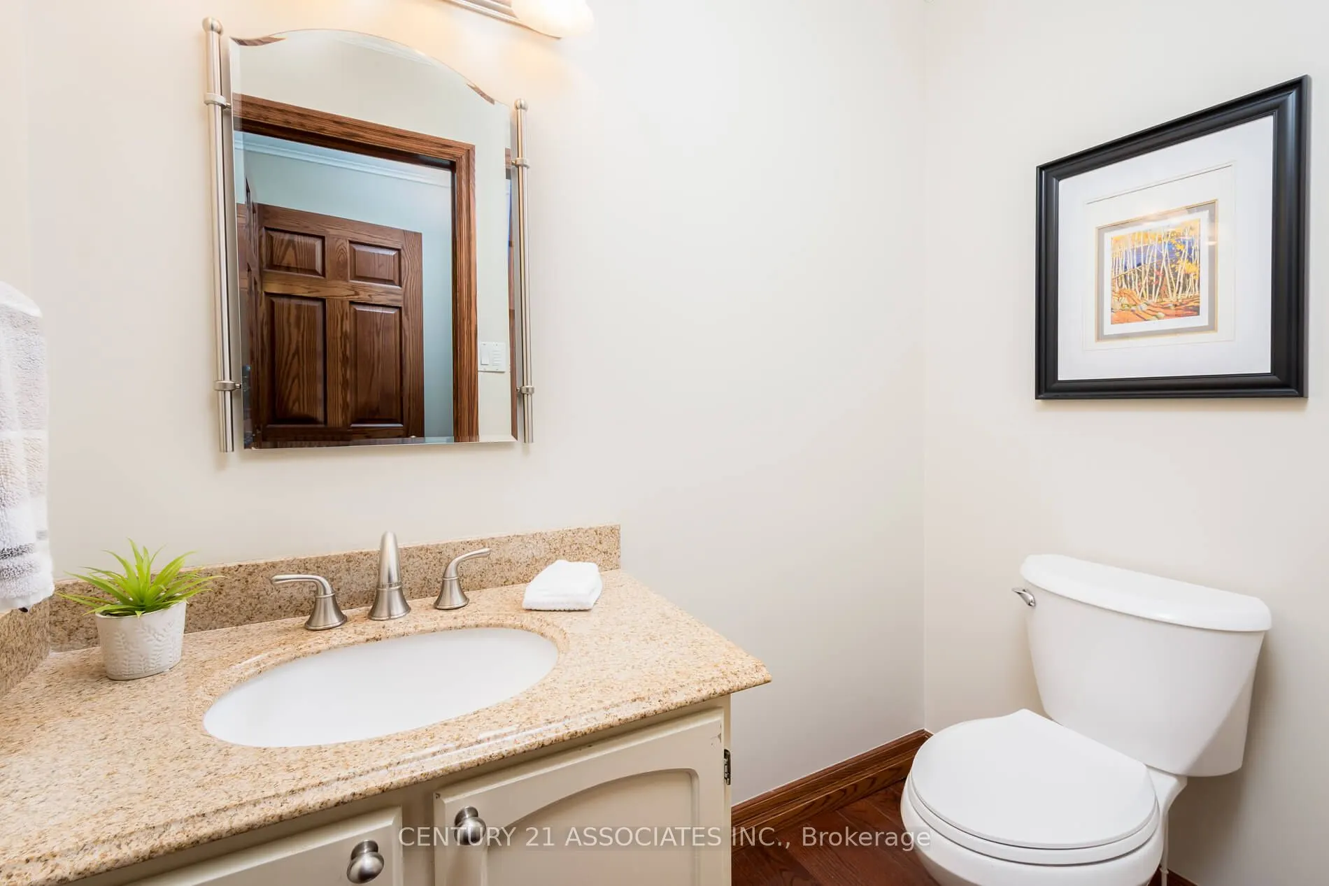 2475 Poplar Crescent