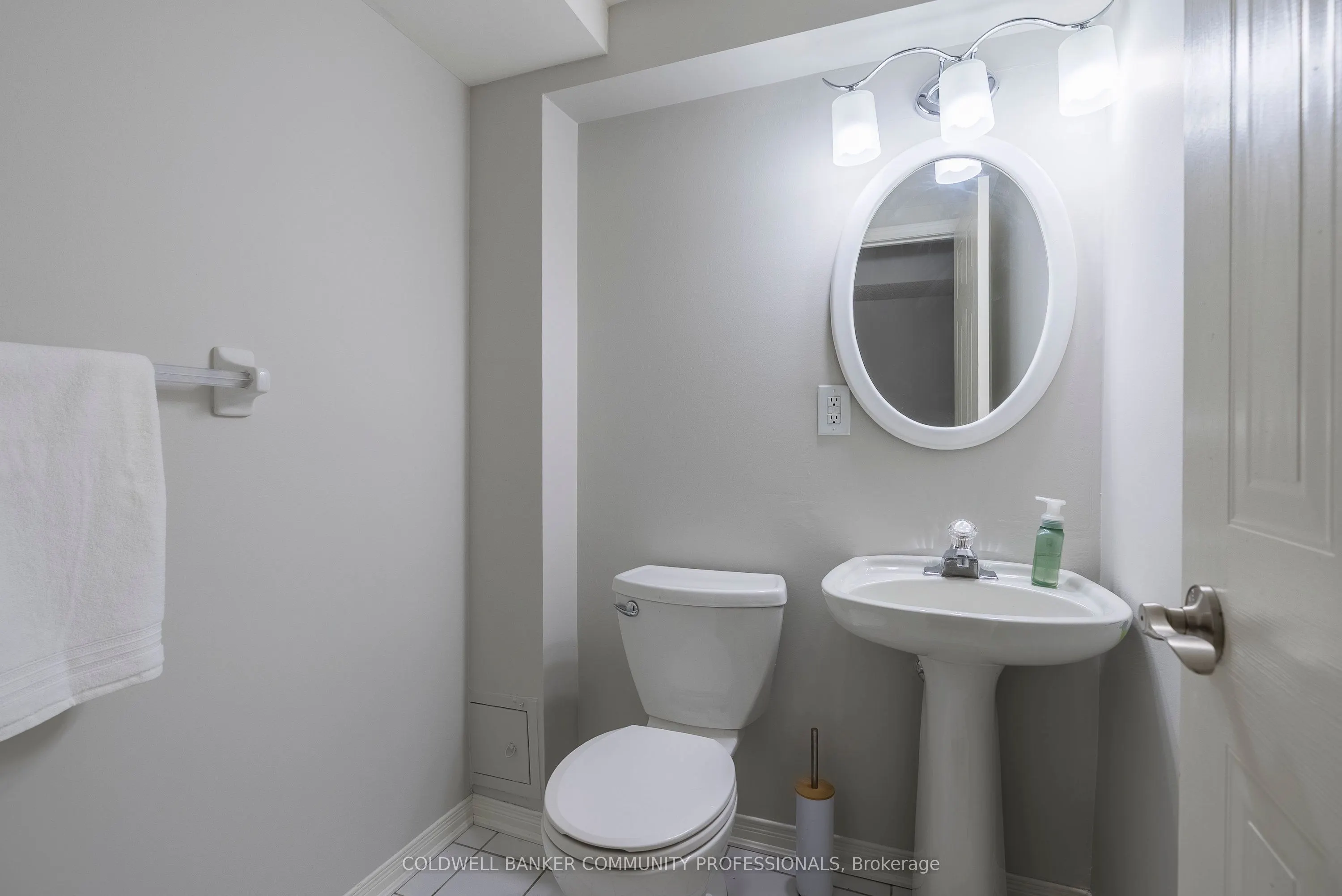 1241 Parkwest Place, #4
