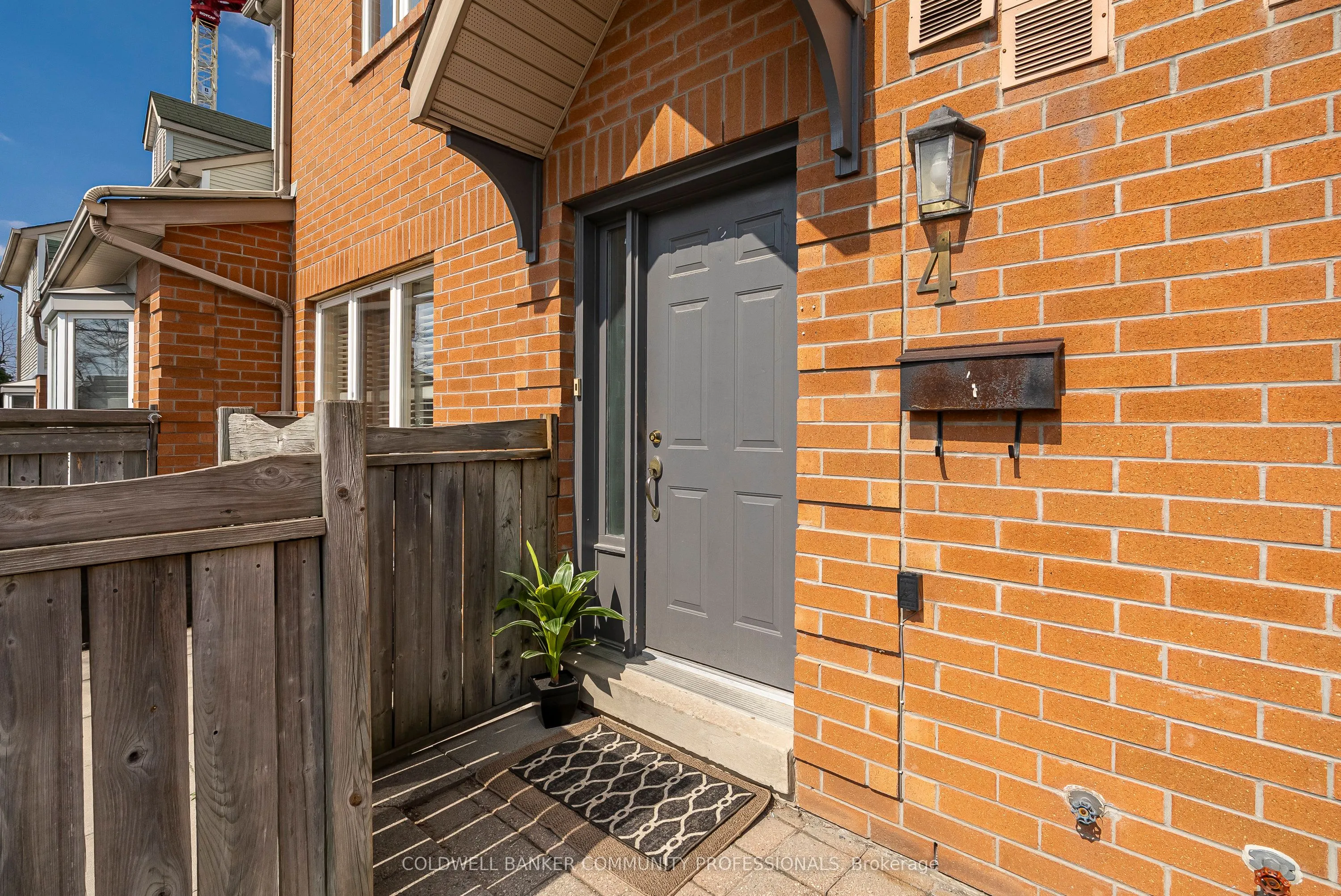 1241 Parkwest Place, #4