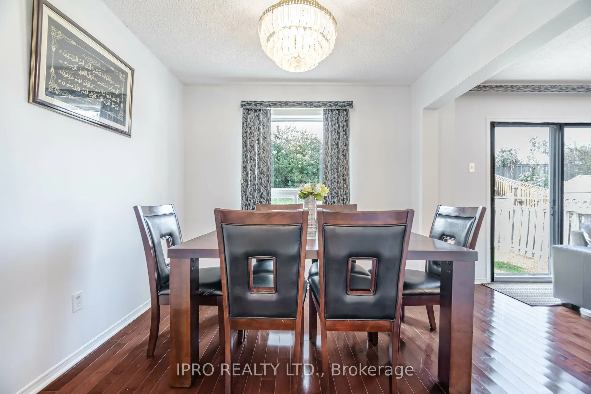 2963 Gulfstream Way