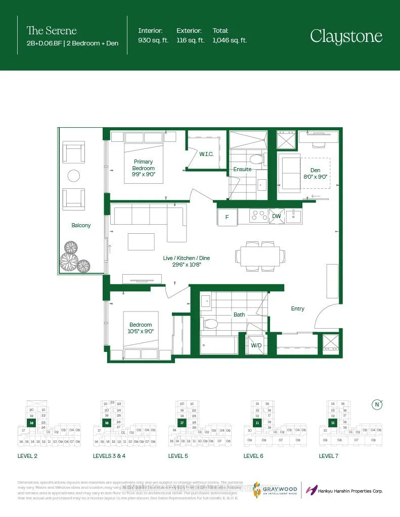 2375 Lakeshore Road, #218
