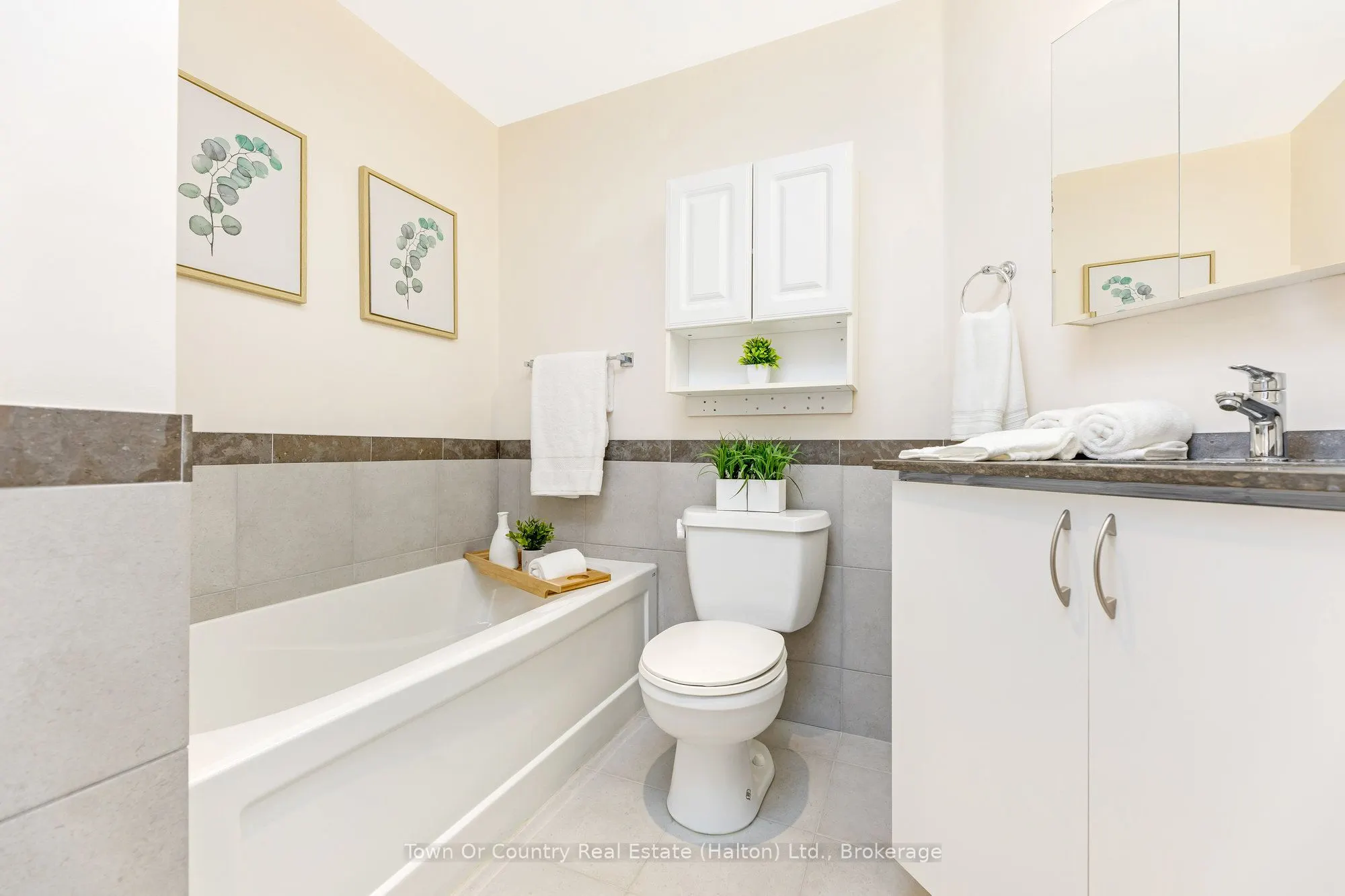 1055 Southdown Road, #402
