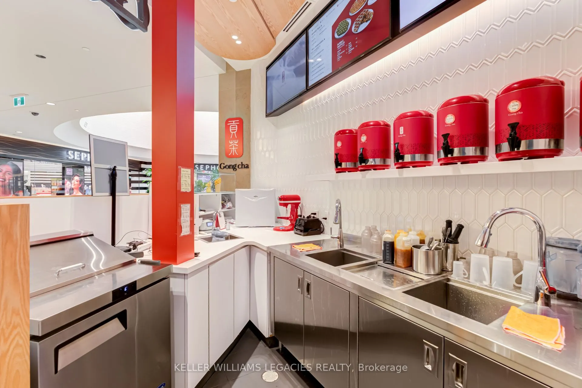25 The West Mall, #1885A