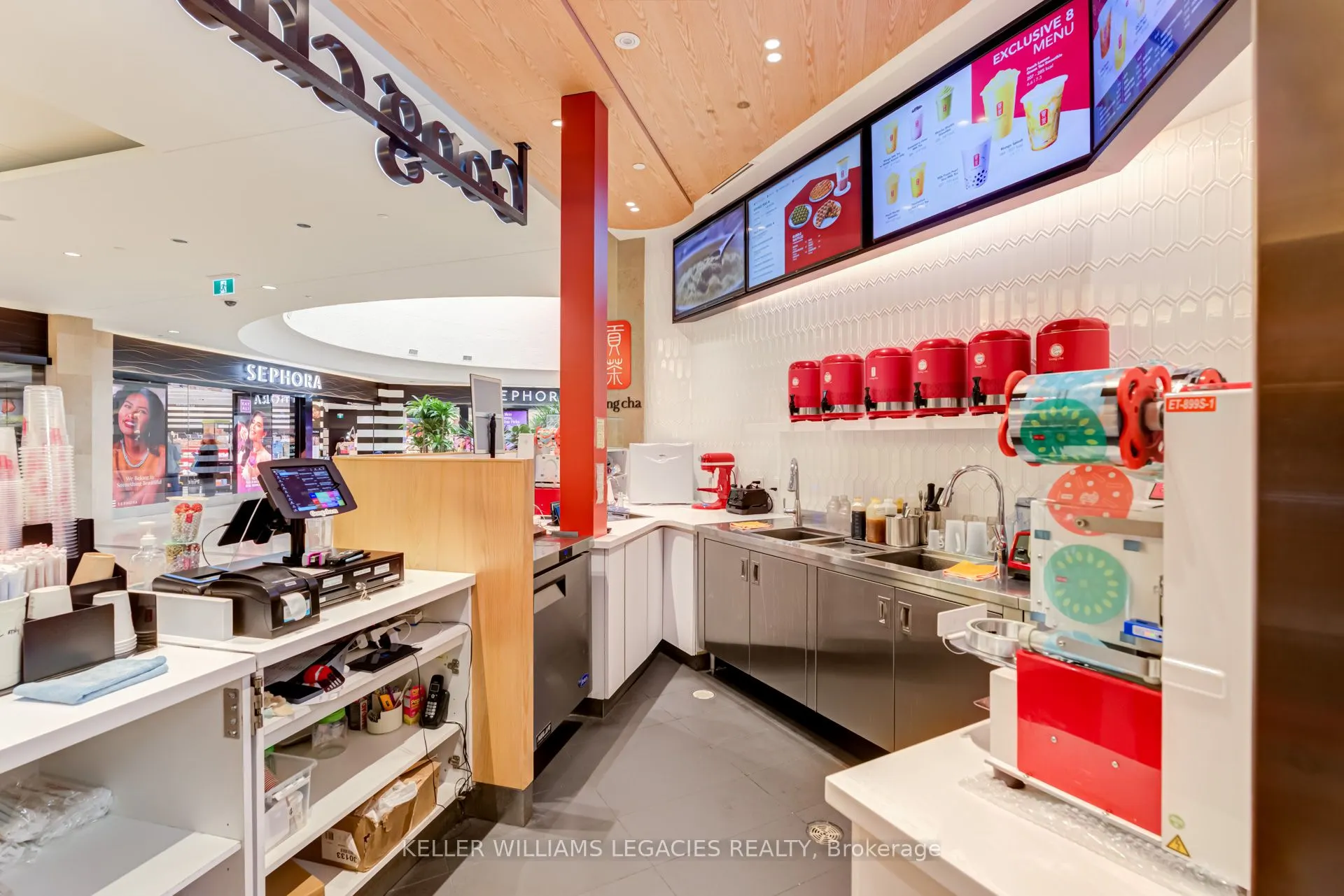 25 The West Mall, #1885A