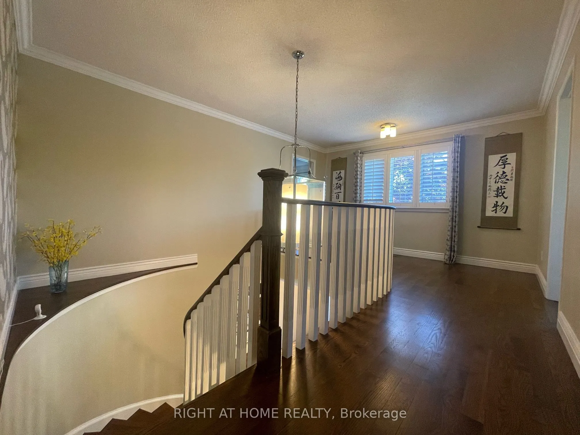 1299 Windrush Drive