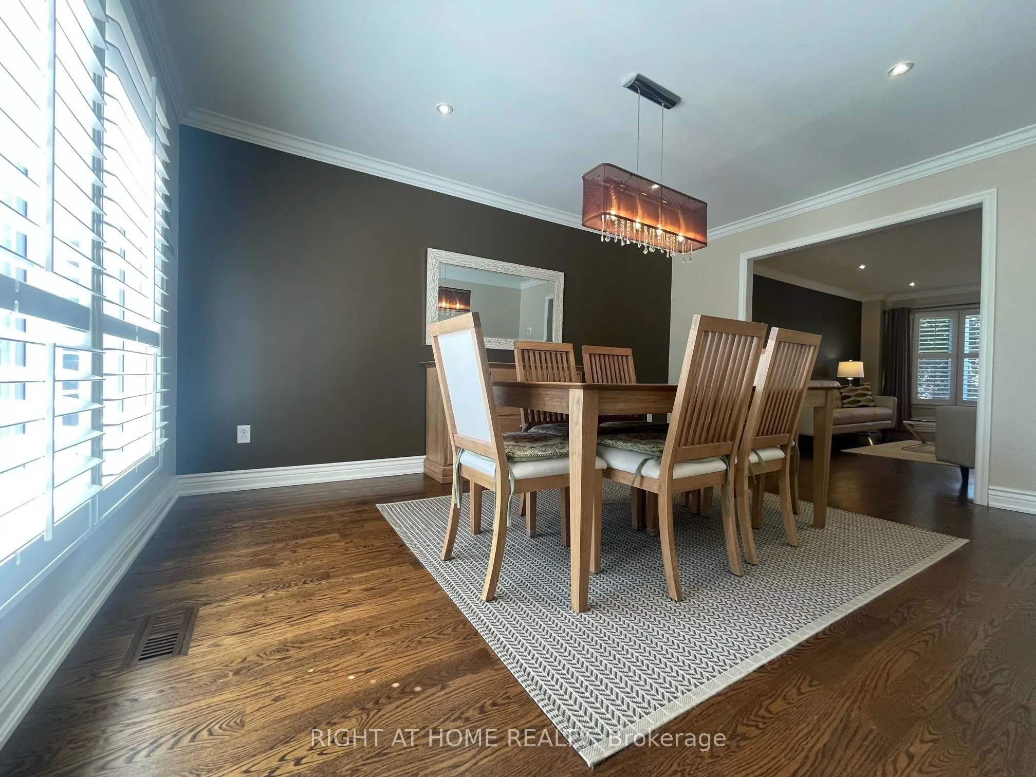 1299 Windrush Drive