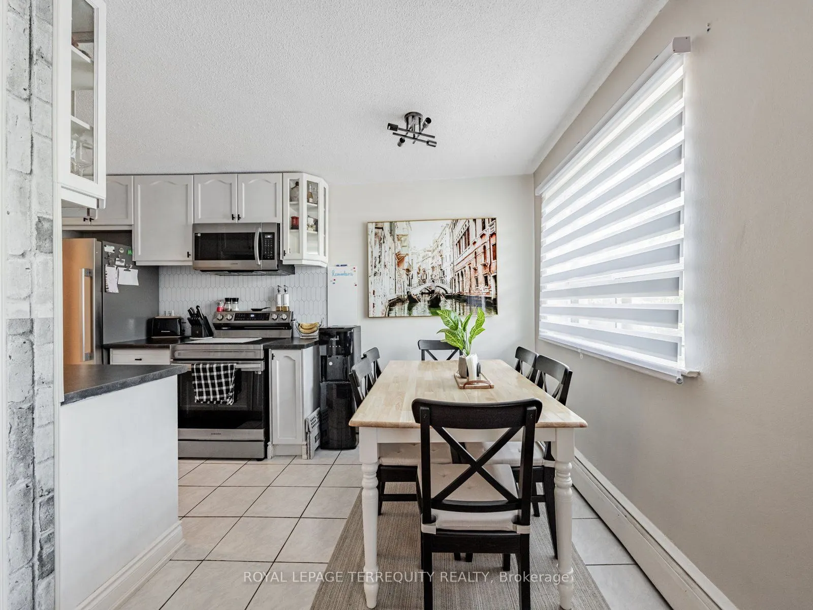 2411 New Street, #205
