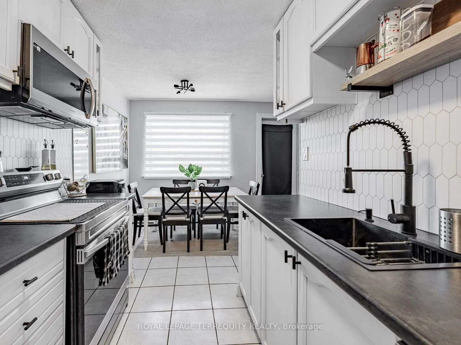 2411 New Street, #205