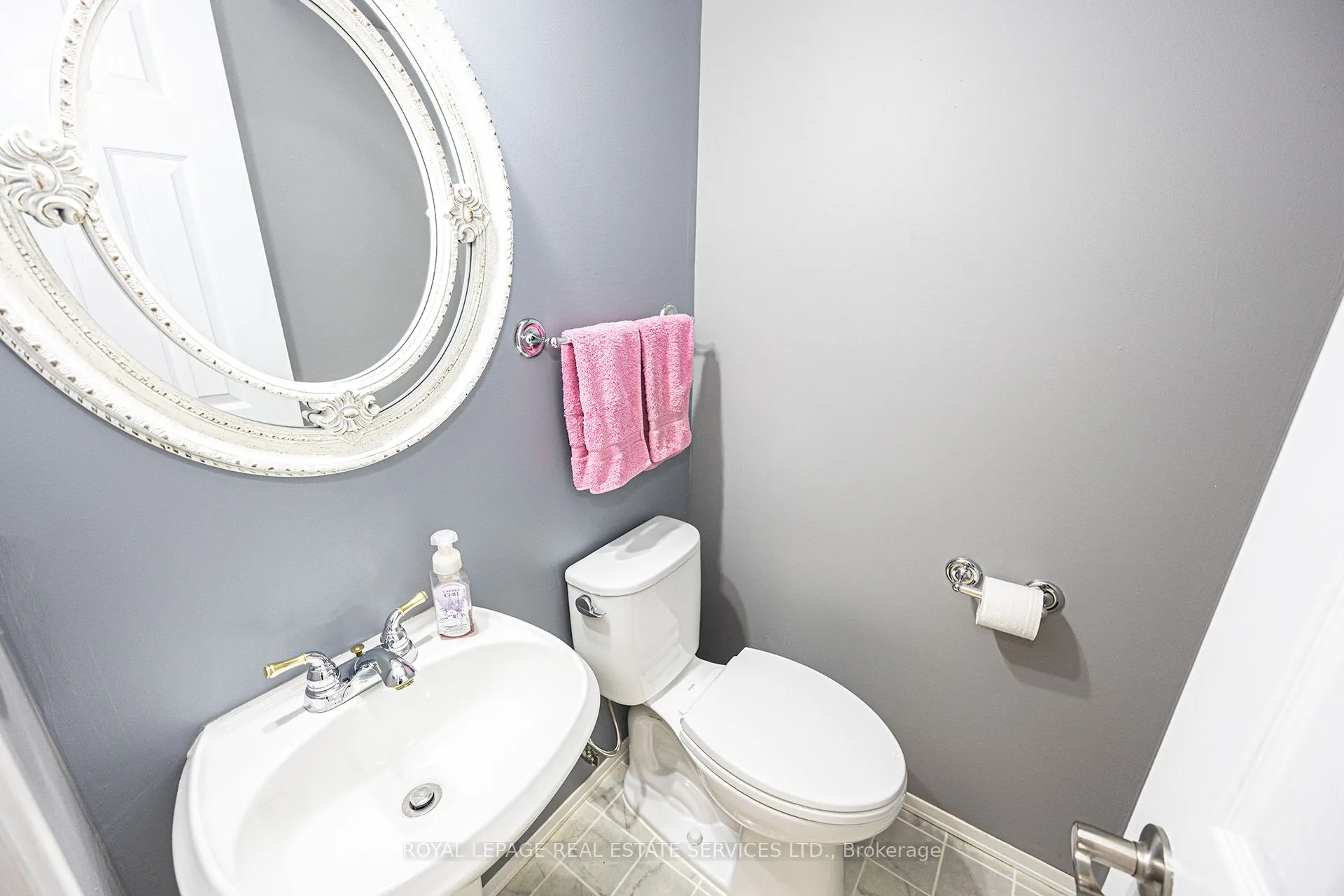 1221 Parkwest Place, #21