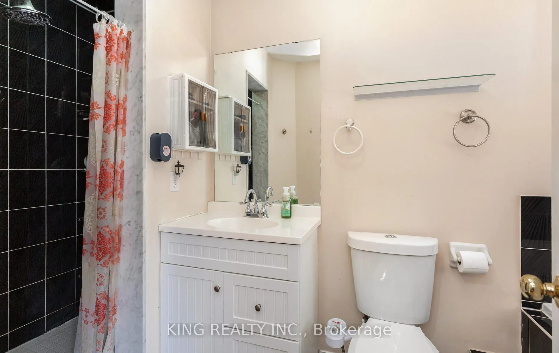 161 Tiller Trail