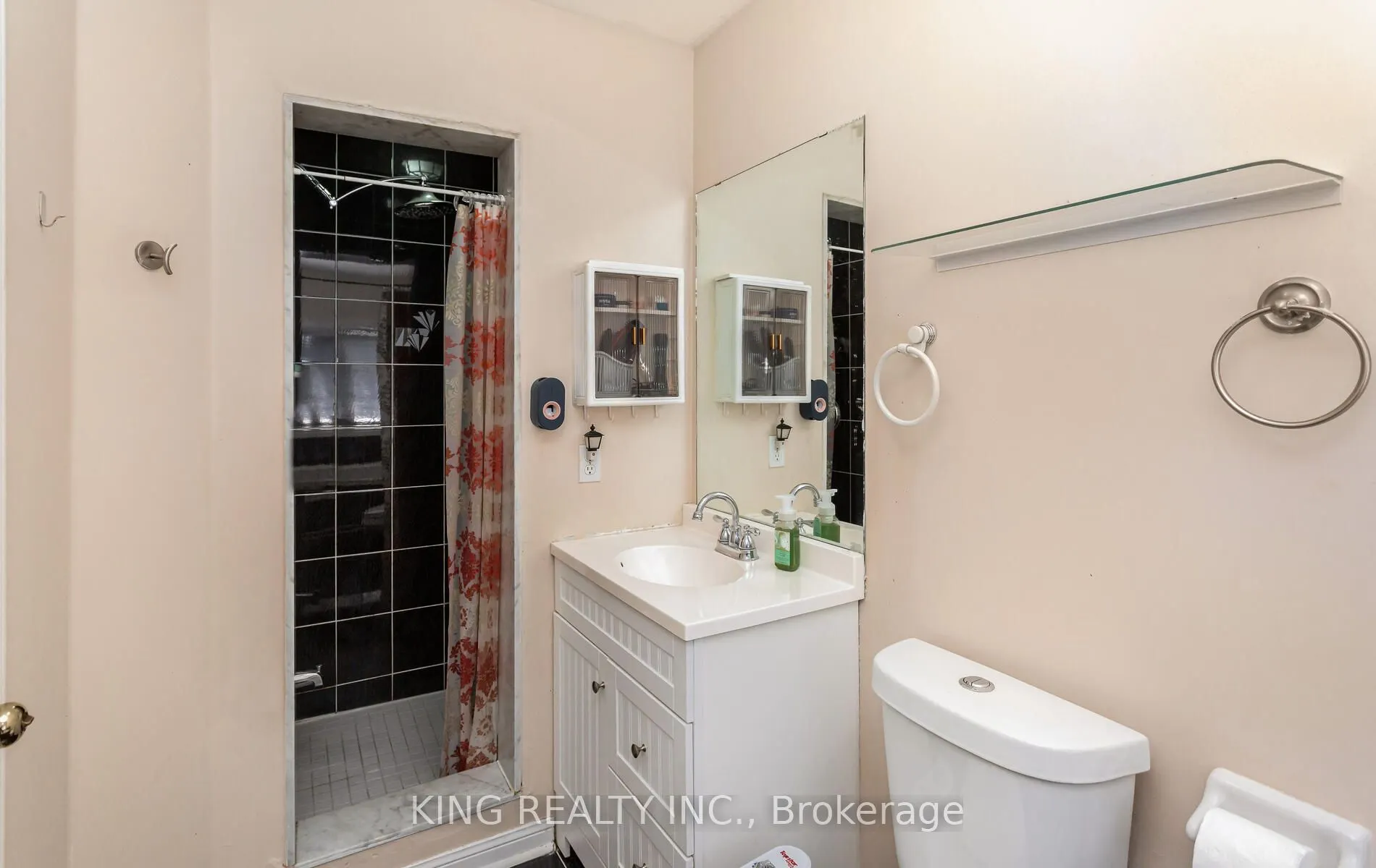 161 Tiller Trail