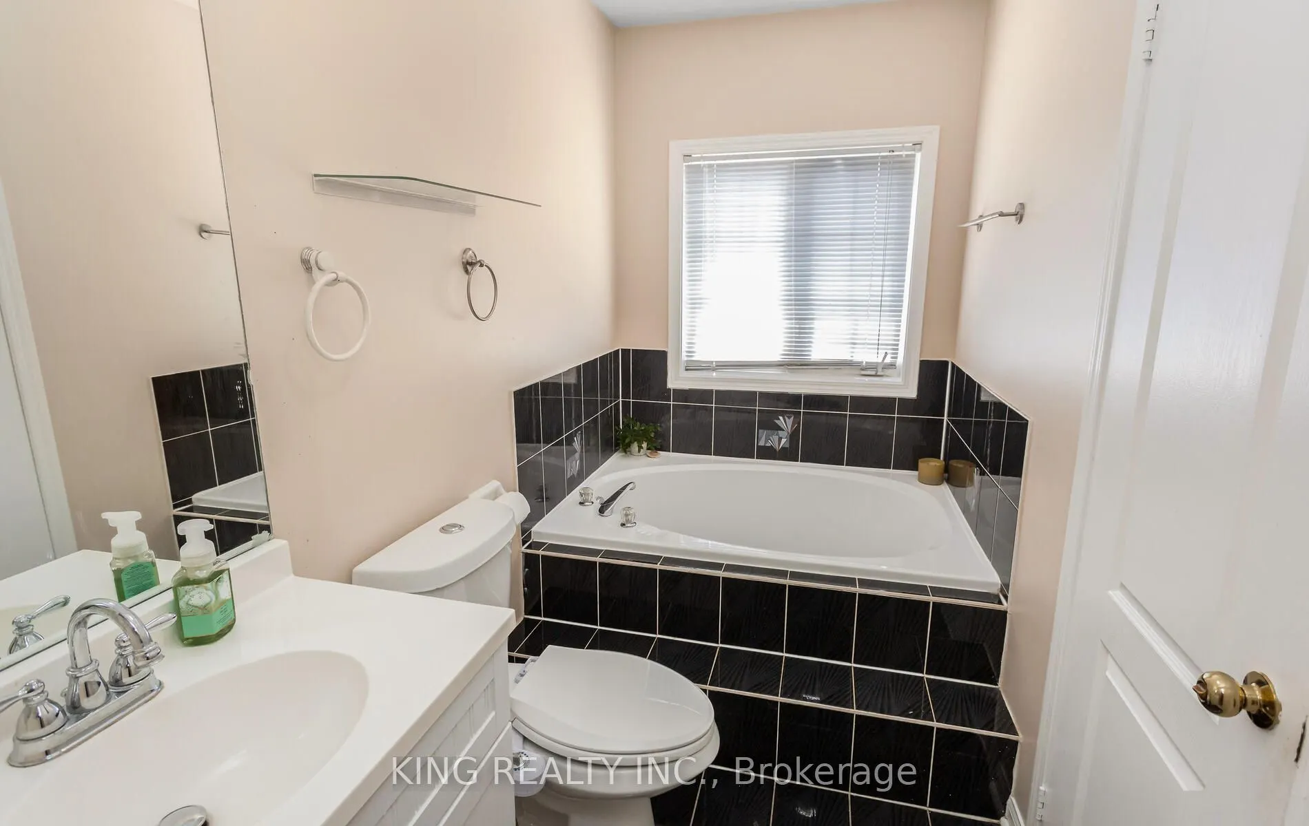 161 Tiller Trail