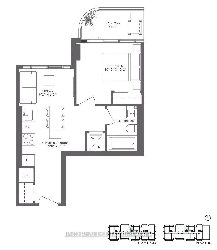 220 Messinnihe Way, #617