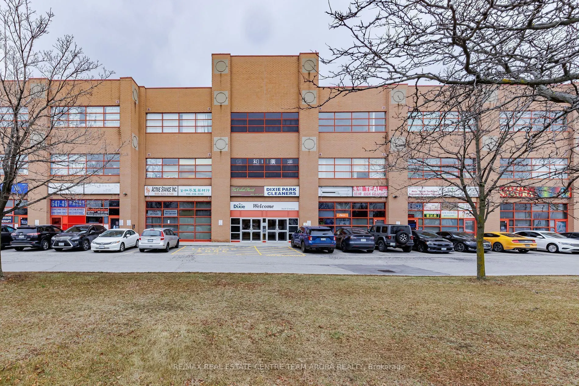 1550 South Gateway Road N, #213