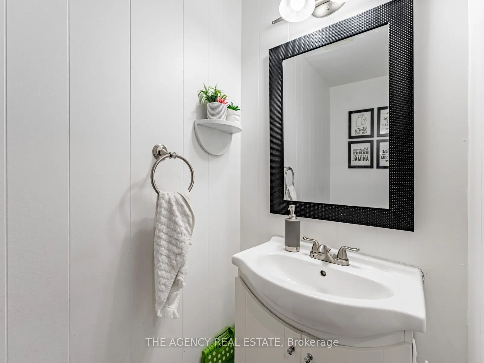 2445 Homelands Drive, #4