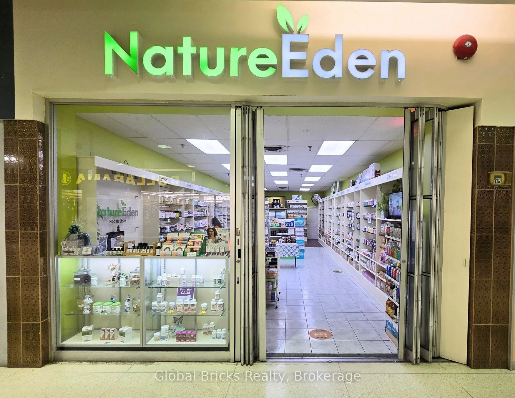 1151 Dundas Street W, #33