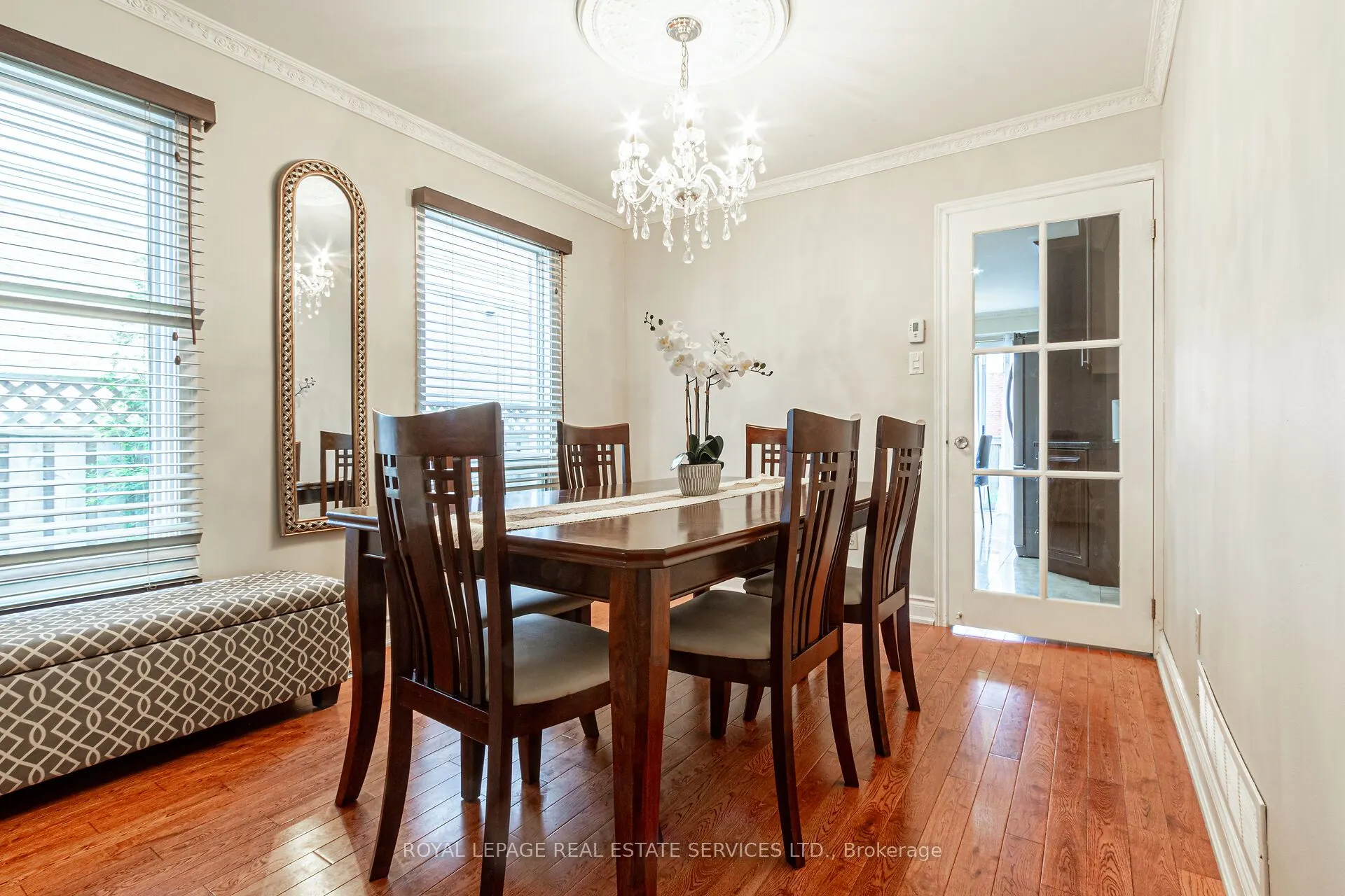 1536 Kirkrow Crescent