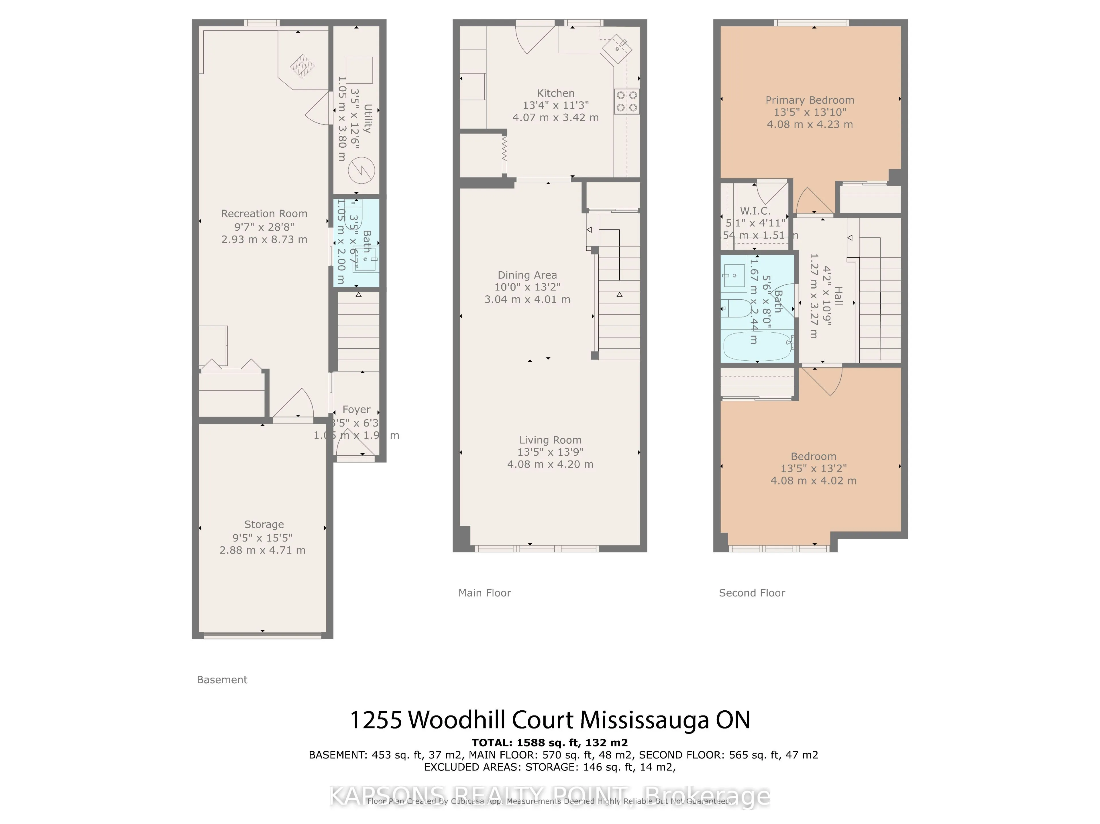 1255 Woodhill Court