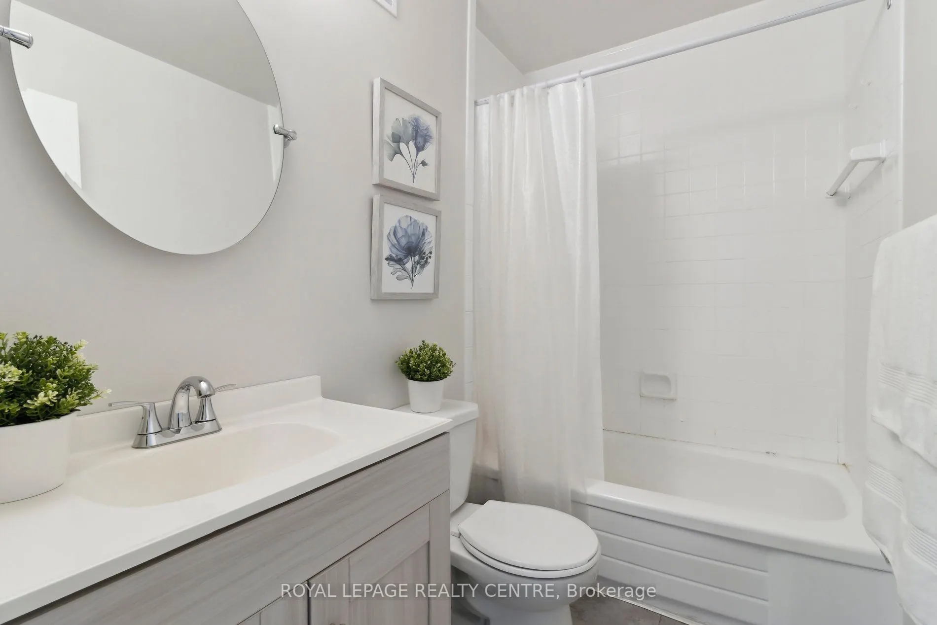 2001 Bonnymede Drive, #214