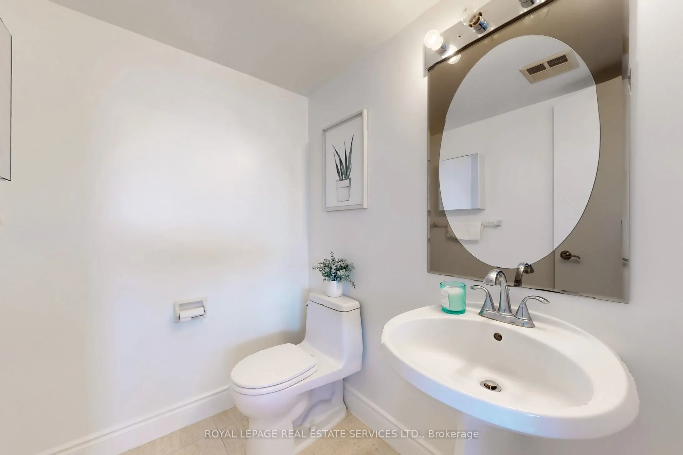 1300 Islington Avenue, #1004