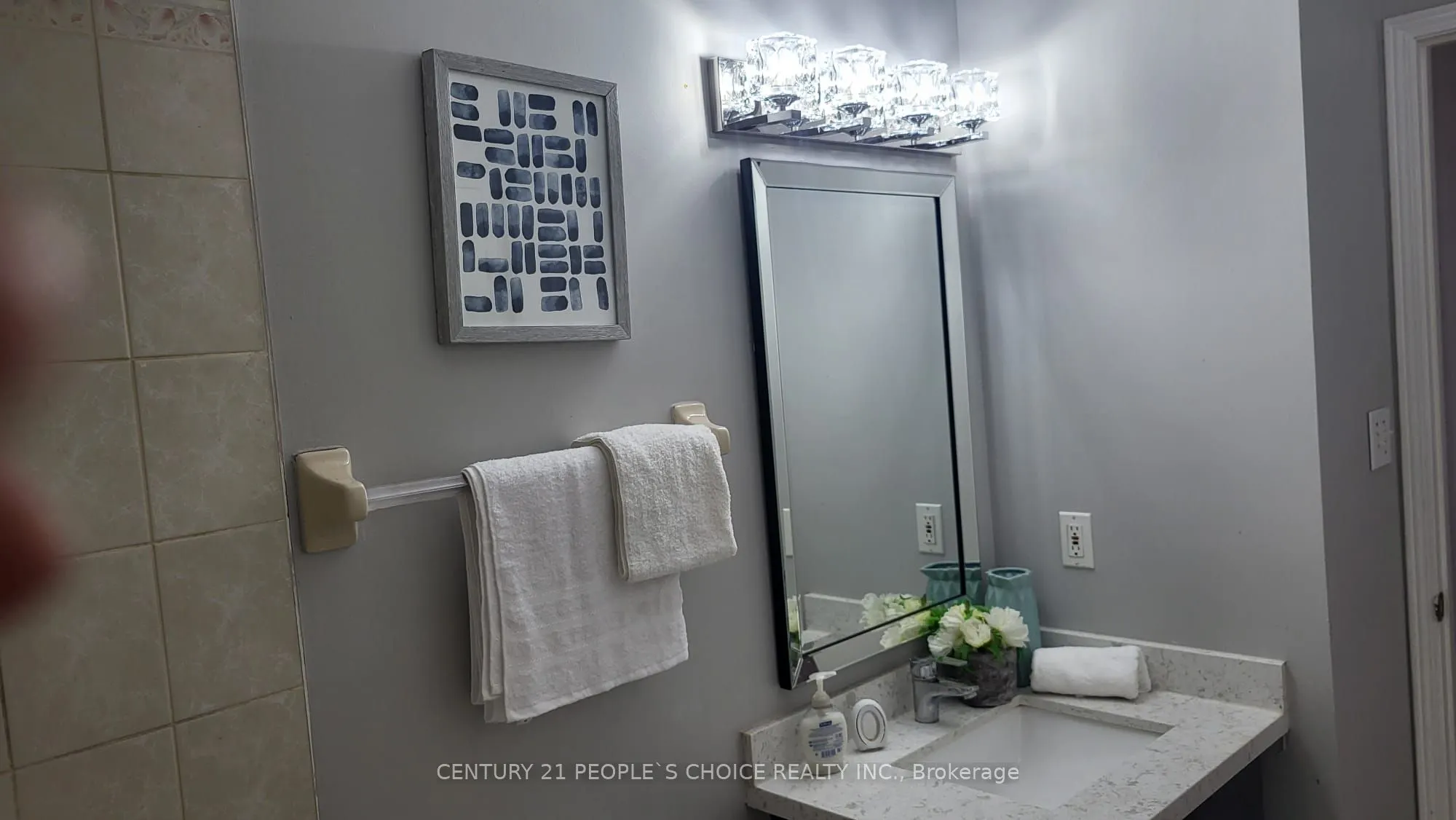 7598 Black Walnut Trail