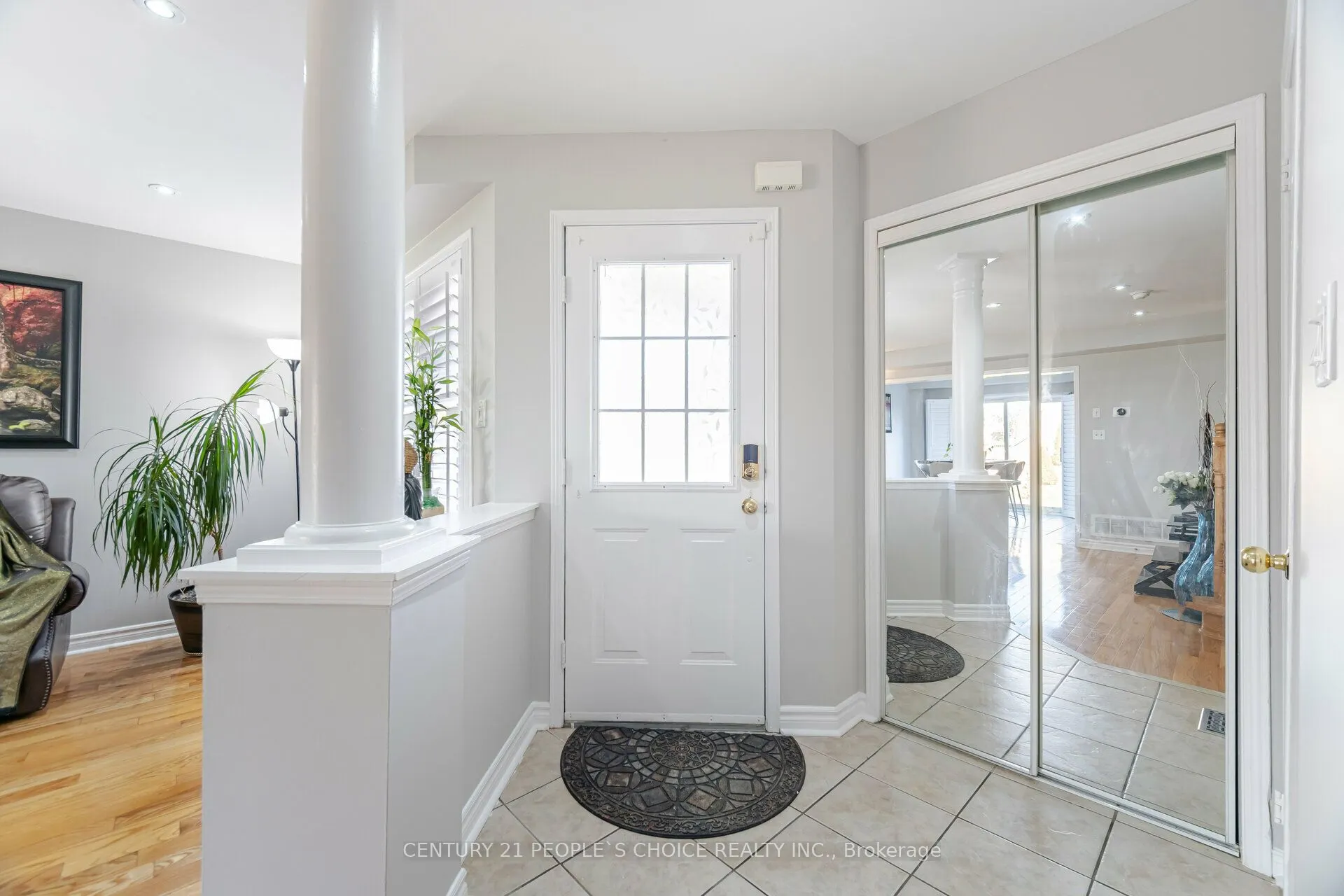 7598 Black Walnut Trail