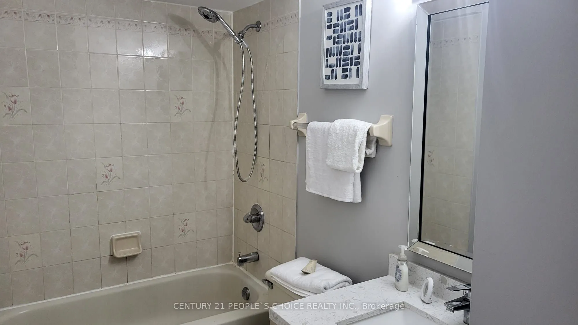 7598 Black Walnut Trail