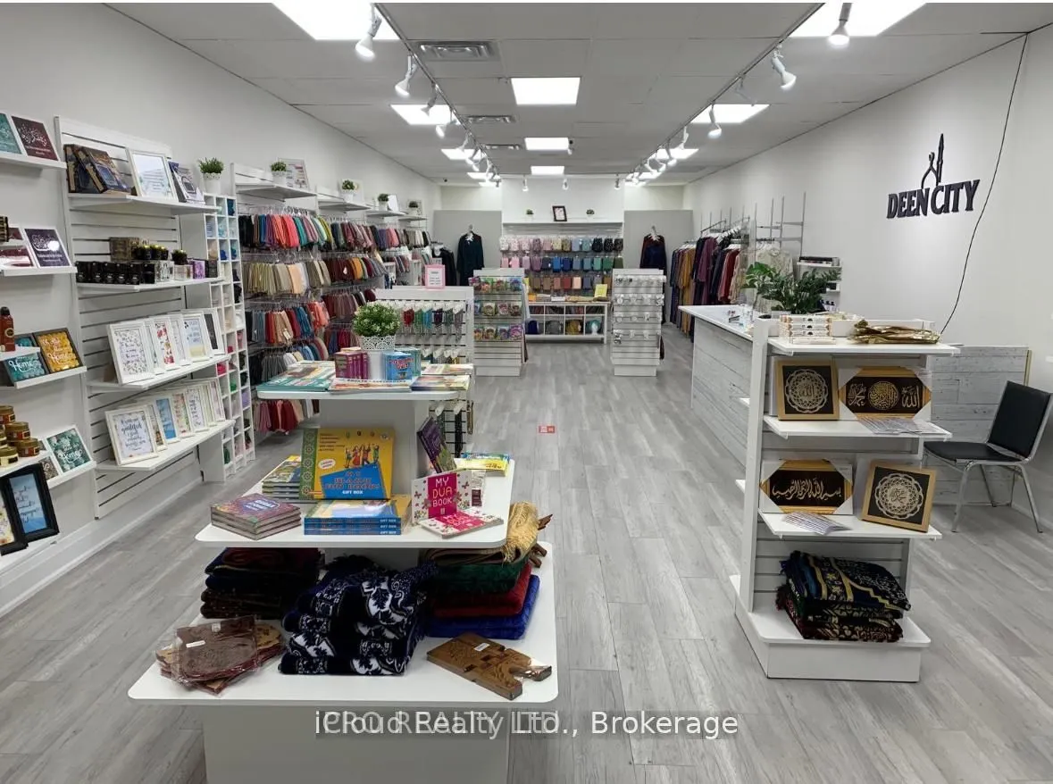 2645 Liruma Road, #5