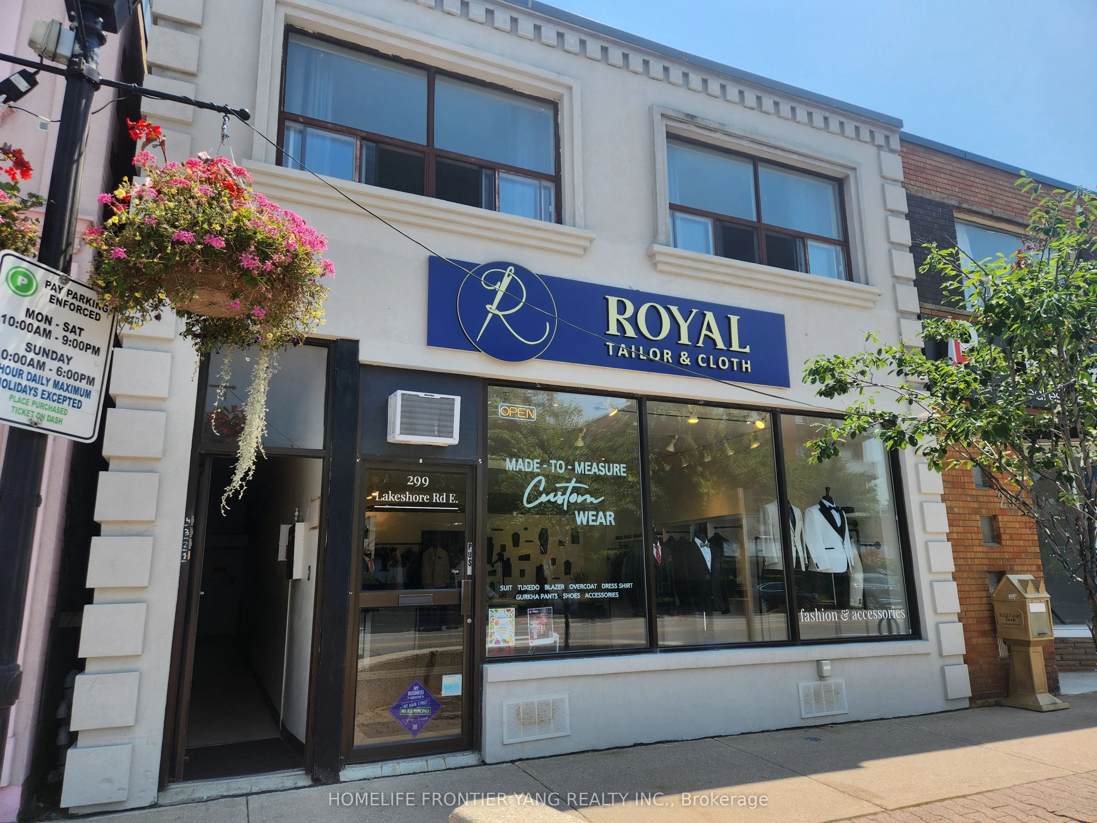 299 Lakeshore Road E