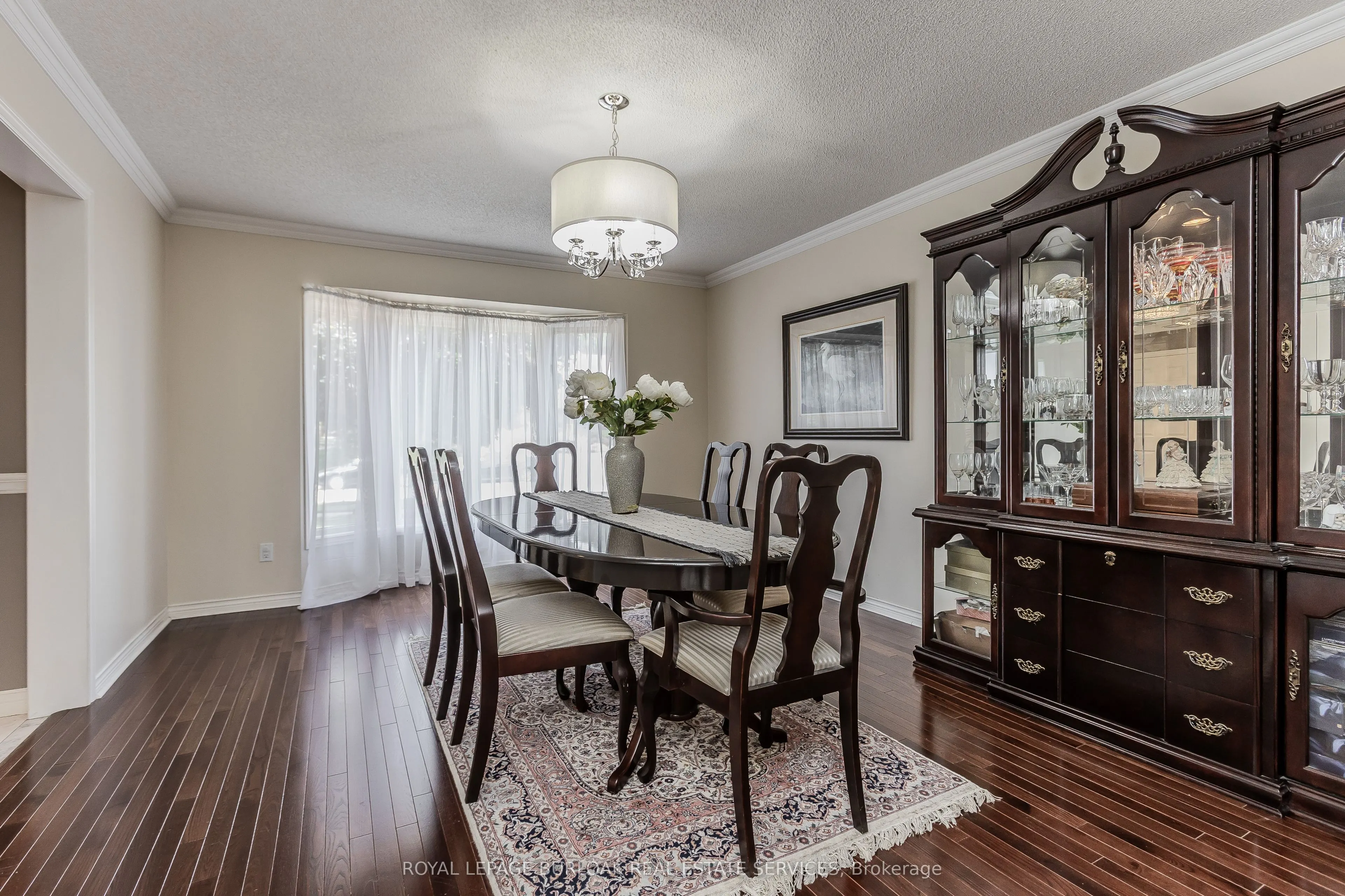 1352 Winterberry Drive