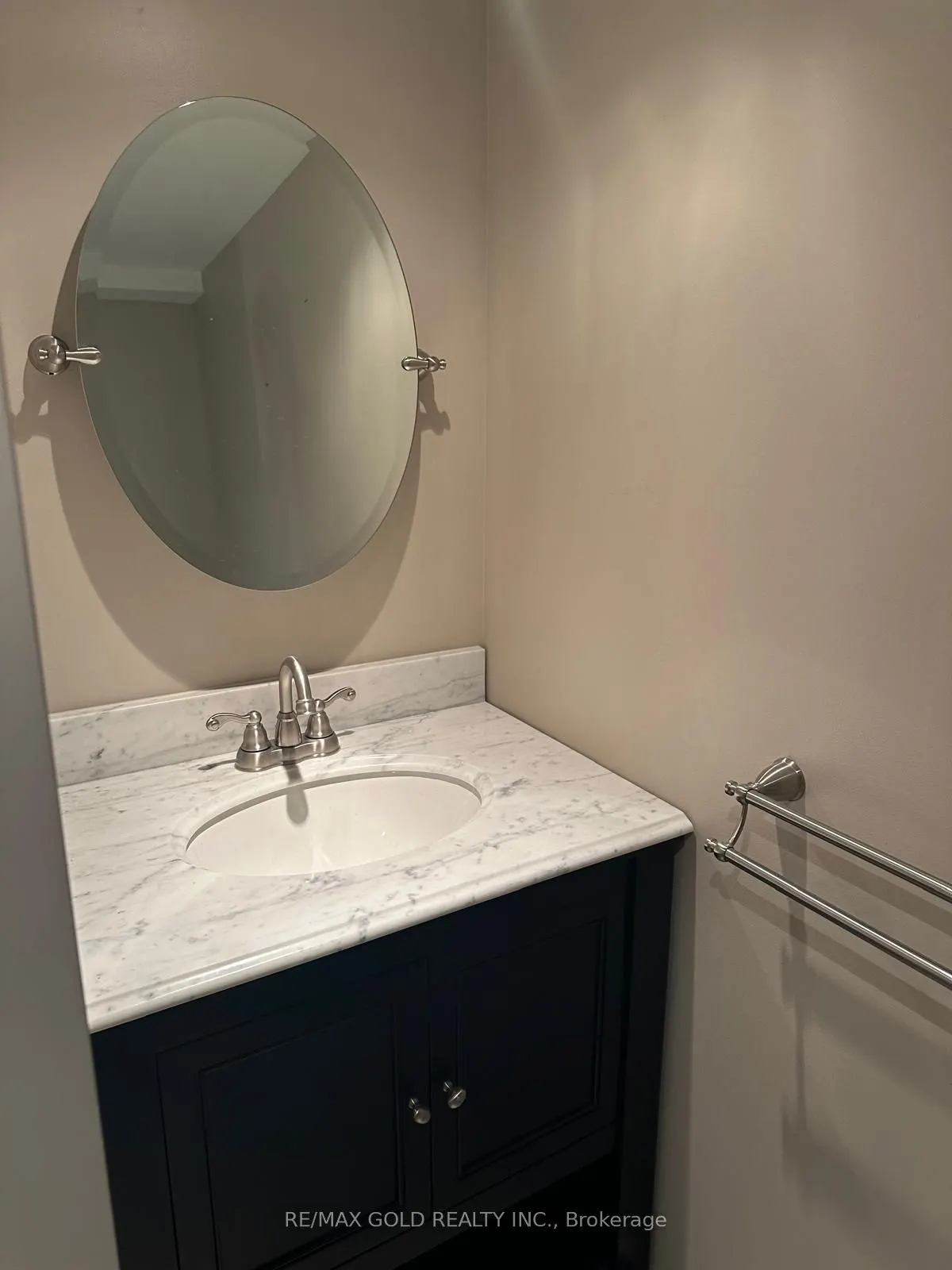 1226 Owen Court, #BSMT