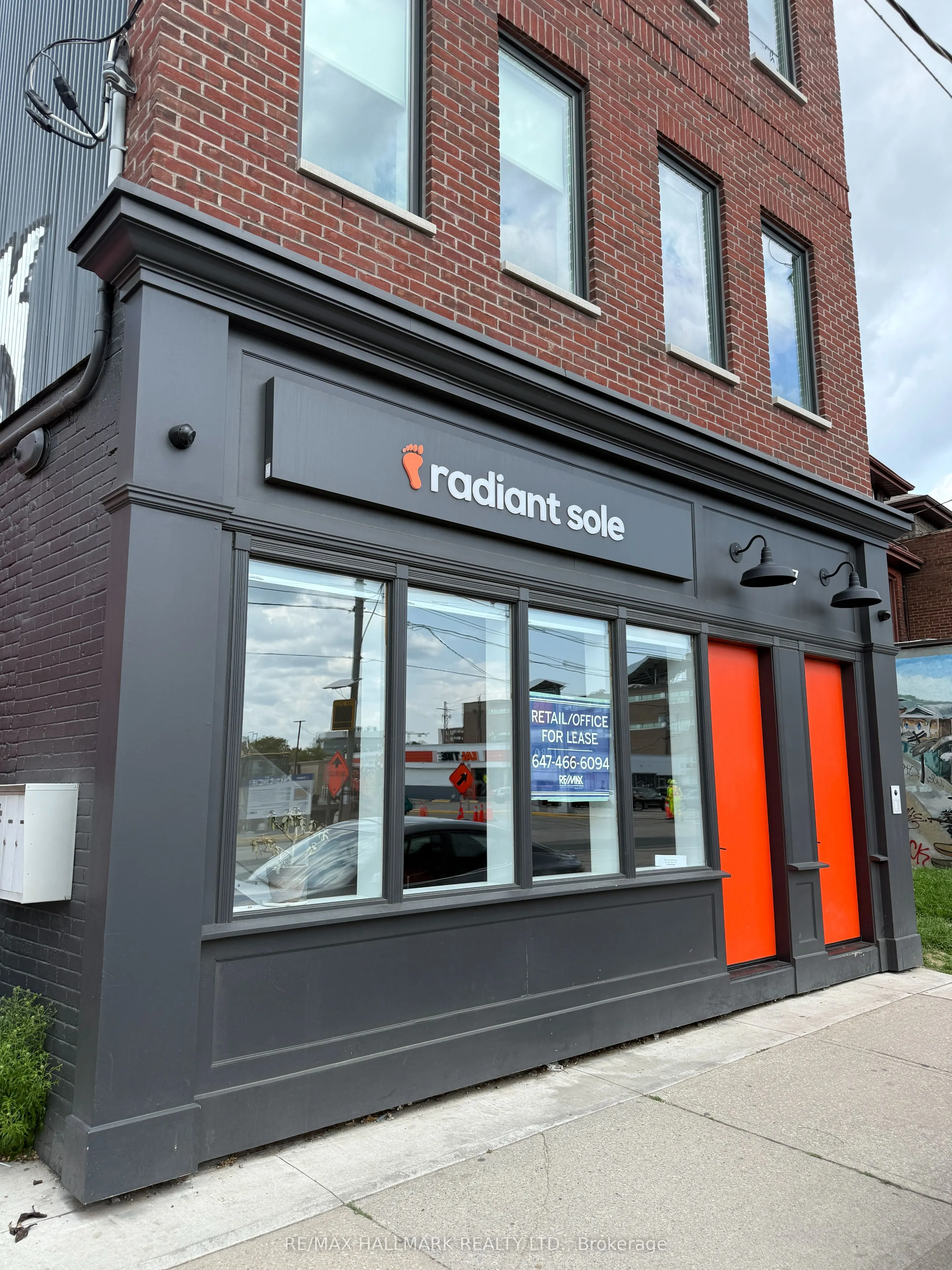 2267 Dundas Street W, #Ground Floor