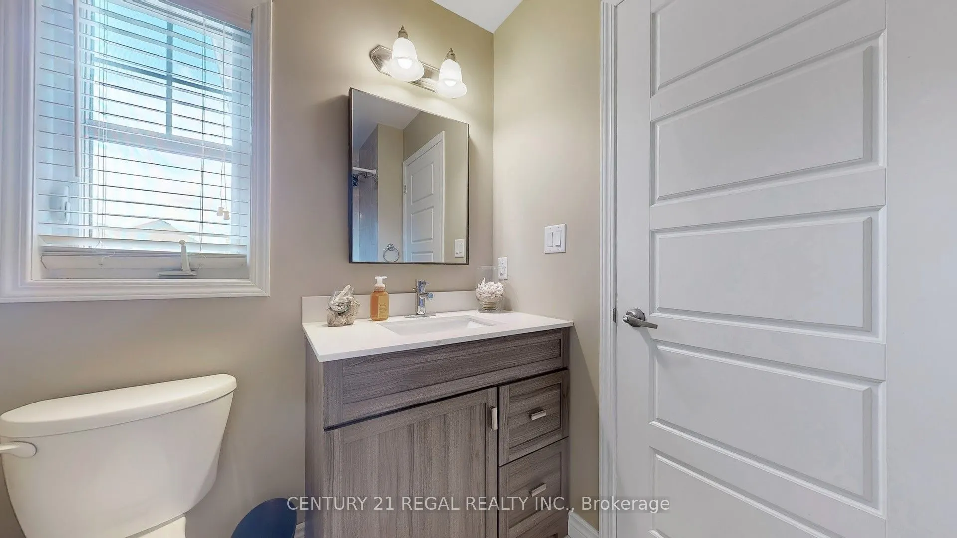 1209 Biason Circle