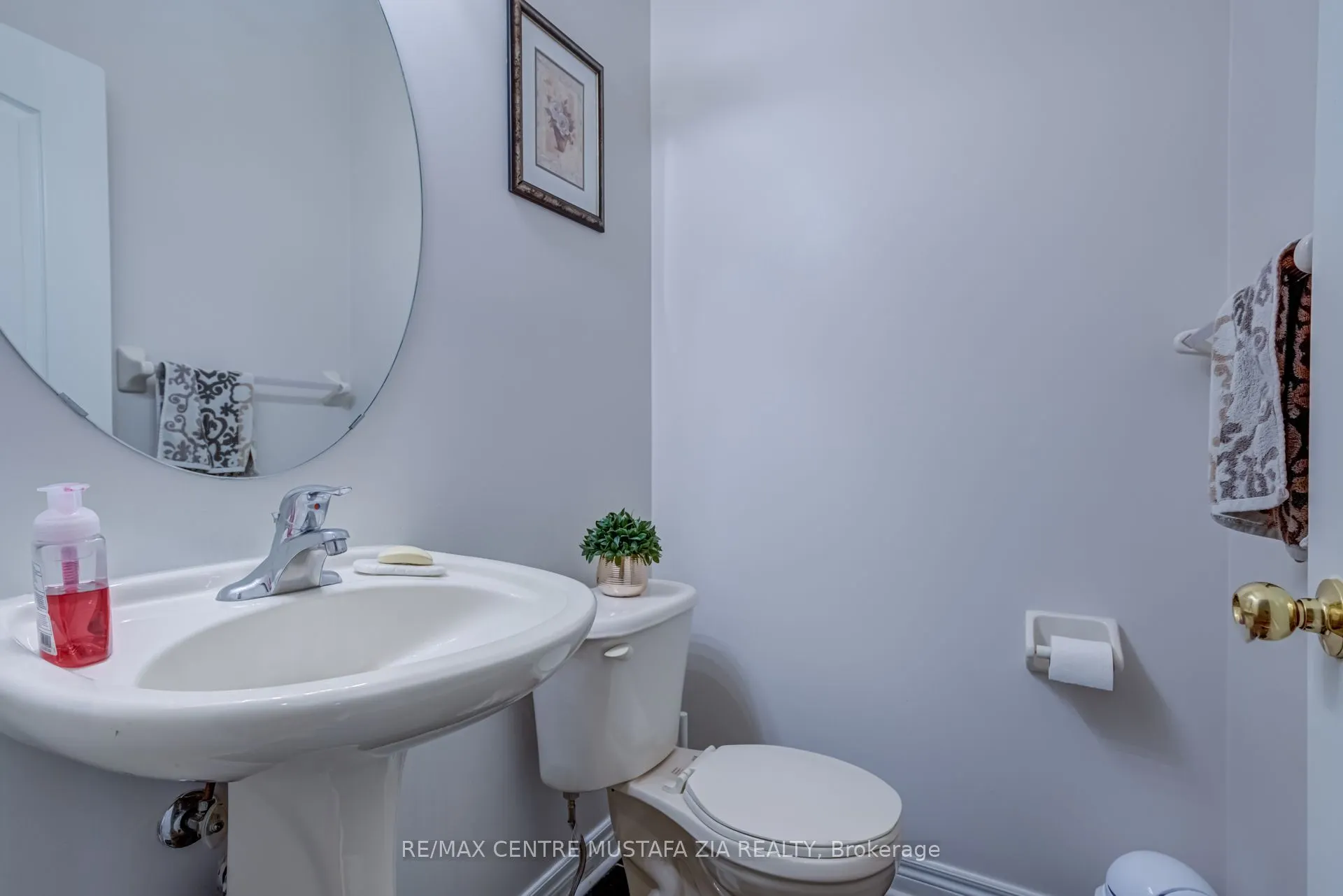 3439 Artesian Drive, #UPPER